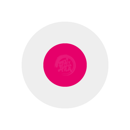 Bright fluorescent pink paint by GSI Creos, showing a smooth, vibrant liquid in a container ready for application.