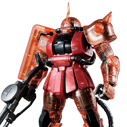 Bandai - MG Zaku II [Char Aznable Custom] [Ver 2.0] [Ichiban Kuji Prize B] - ShokuninGunpla