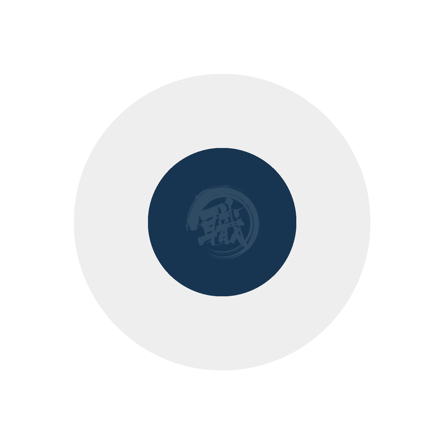 GSI Creos Phthalo Cyanne Blue paint tube, vibrant blue color with label showing product code C322.