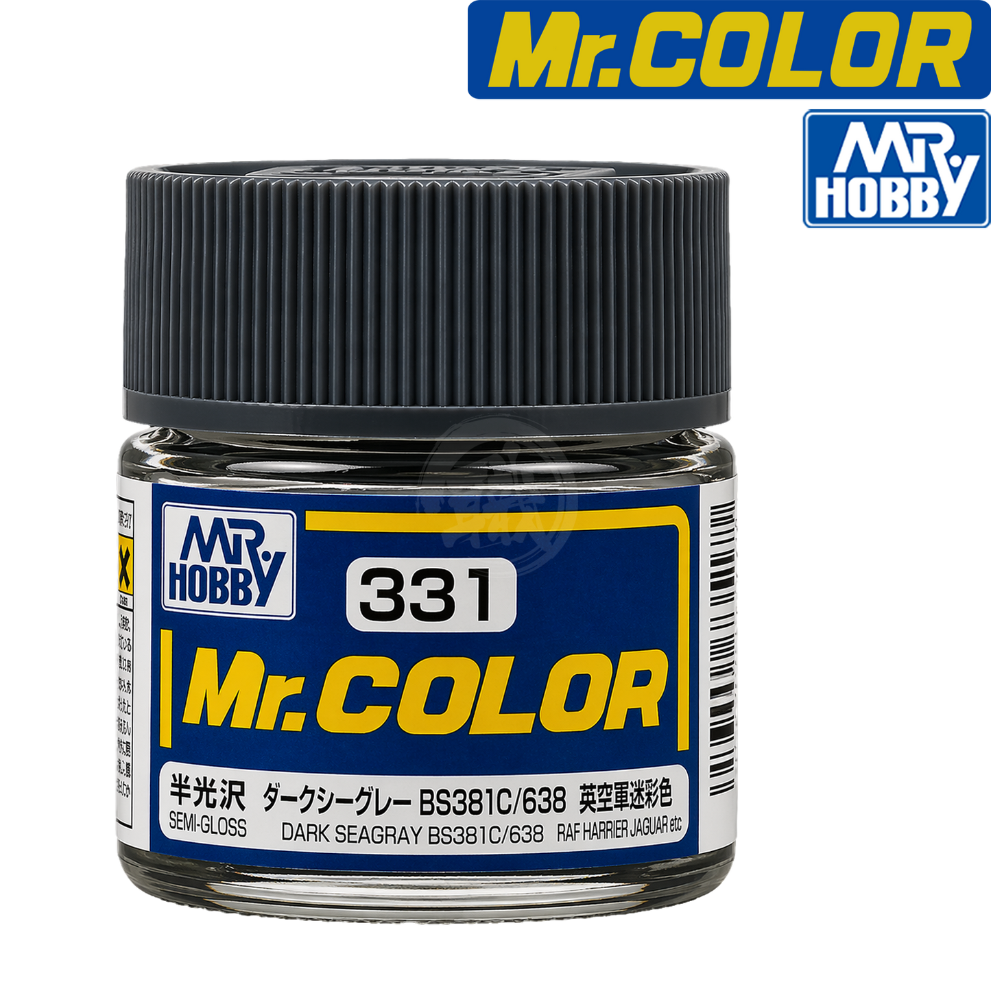 Dark Seagrey BS381C/638 paint by GSI Creos, showcasing a rich, deep seagrey color suitable for various painting projects.