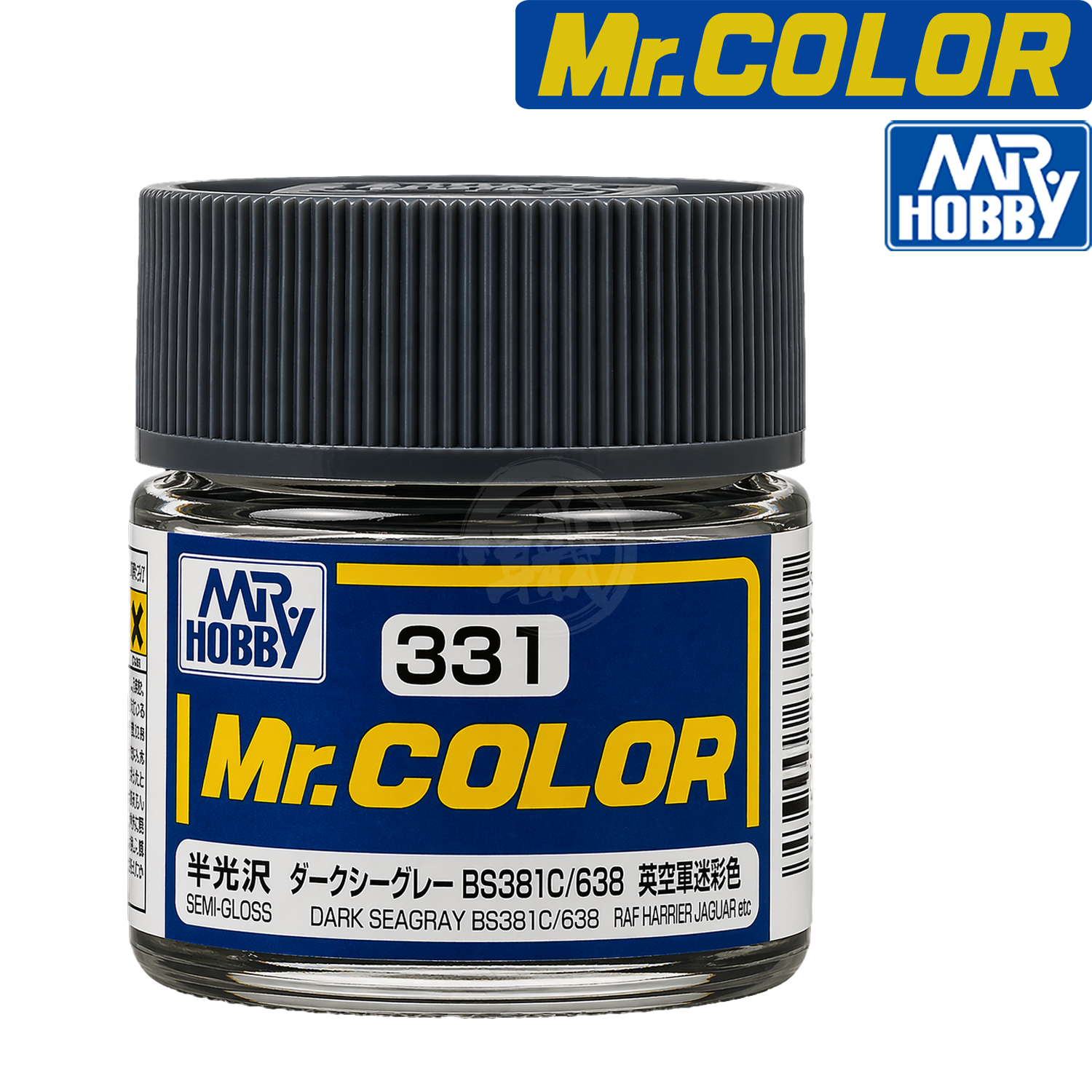 Dark Seagrey BS381C/638 paint by GSI Creos, showcasing a rich, deep seagrey color suitable for various painting projects.