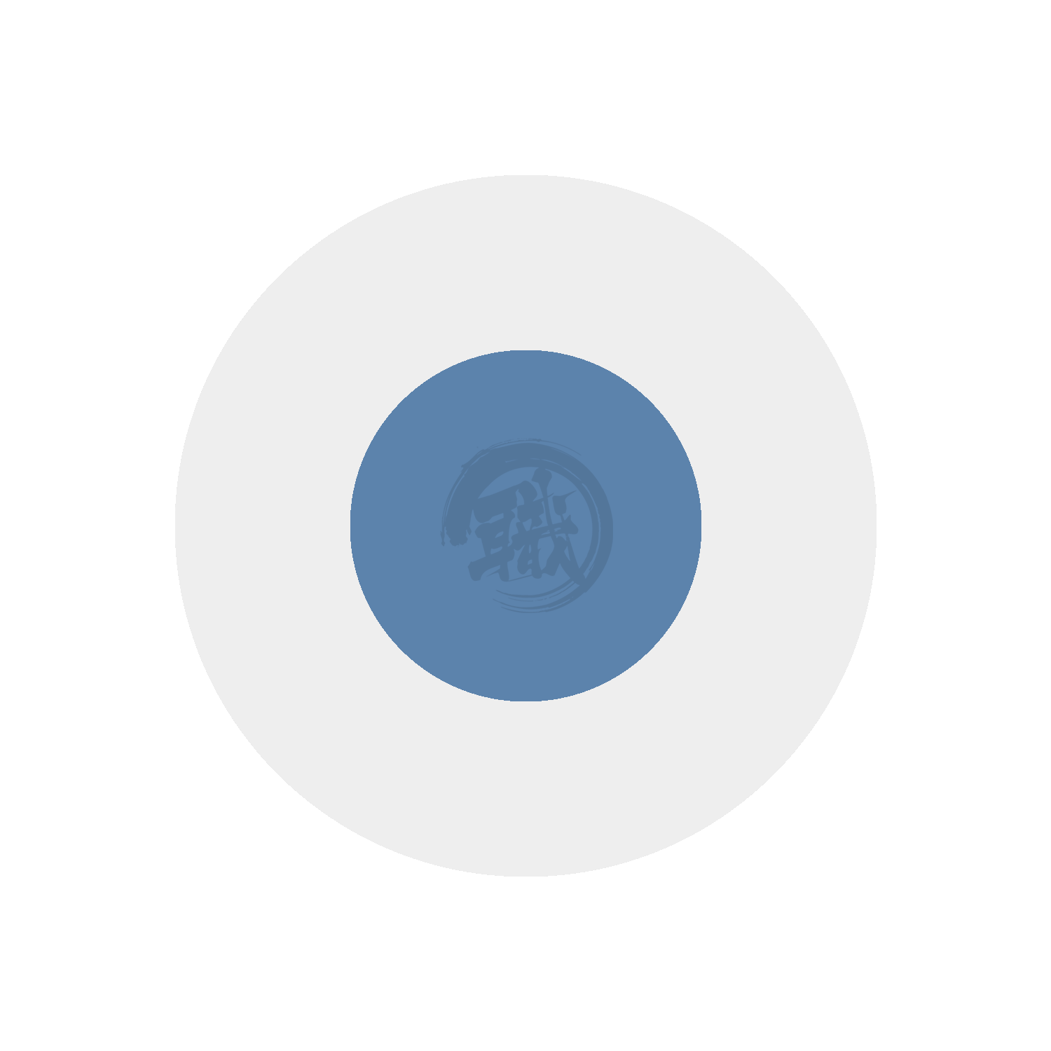 Azure Blue GSI Creos paint in a can, showcasing vibrant blue color suitable for various painting projects.