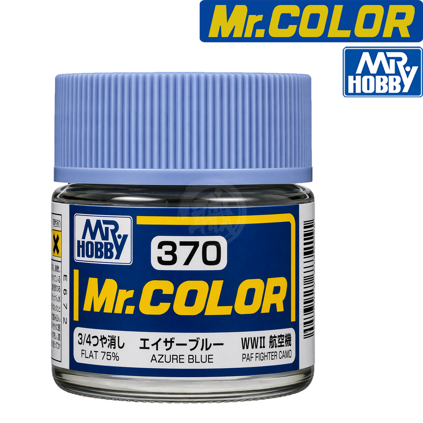 Azure blue GSI Creos paint cover with the C370 color swatch showing smooth, vibrant blue paint finish.