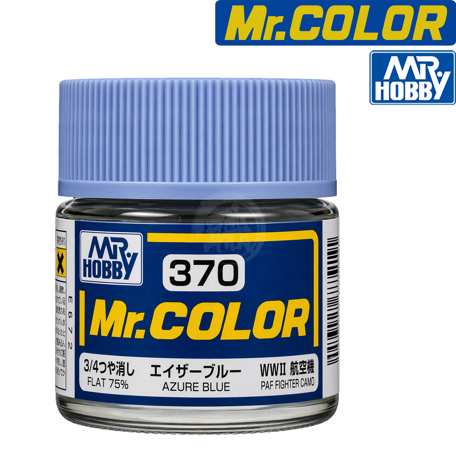 Azure blue GSI Creos paint cover with the C370 color swatch showing smooth, vibrant blue paint finish.