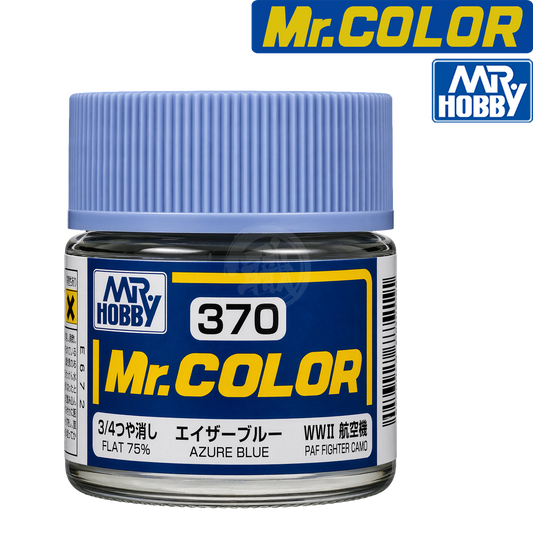 Azure blue GSI Creos paint cover with the C370 color swatch showing smooth, vibrant blue paint finish.