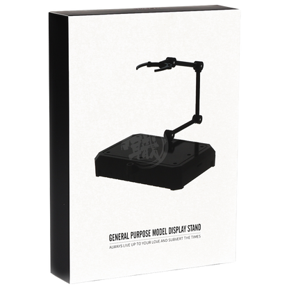 General Purpose Model Display Stand [Black]