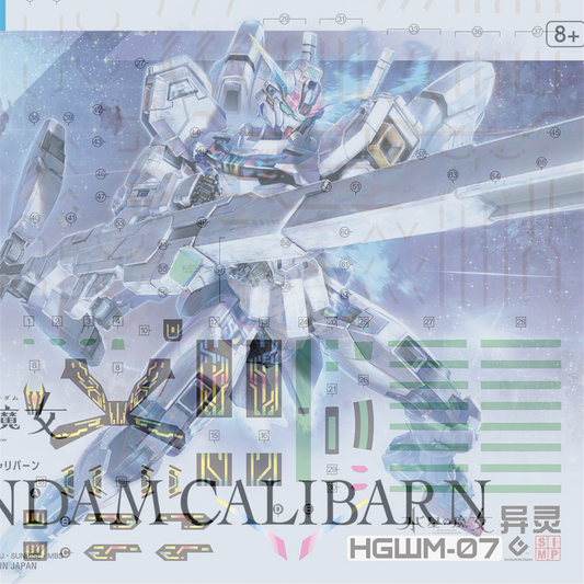 EVO Studio - HG Gundam Calibarn Waterslide Decals [UV] - ShokuninGunpla
