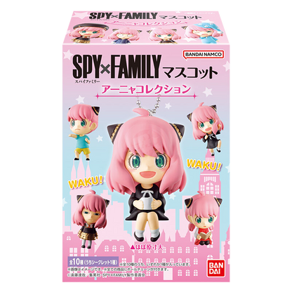 Bandai - SPY X FAMILY Mascot - Anya Collection - ShokuninGunpla