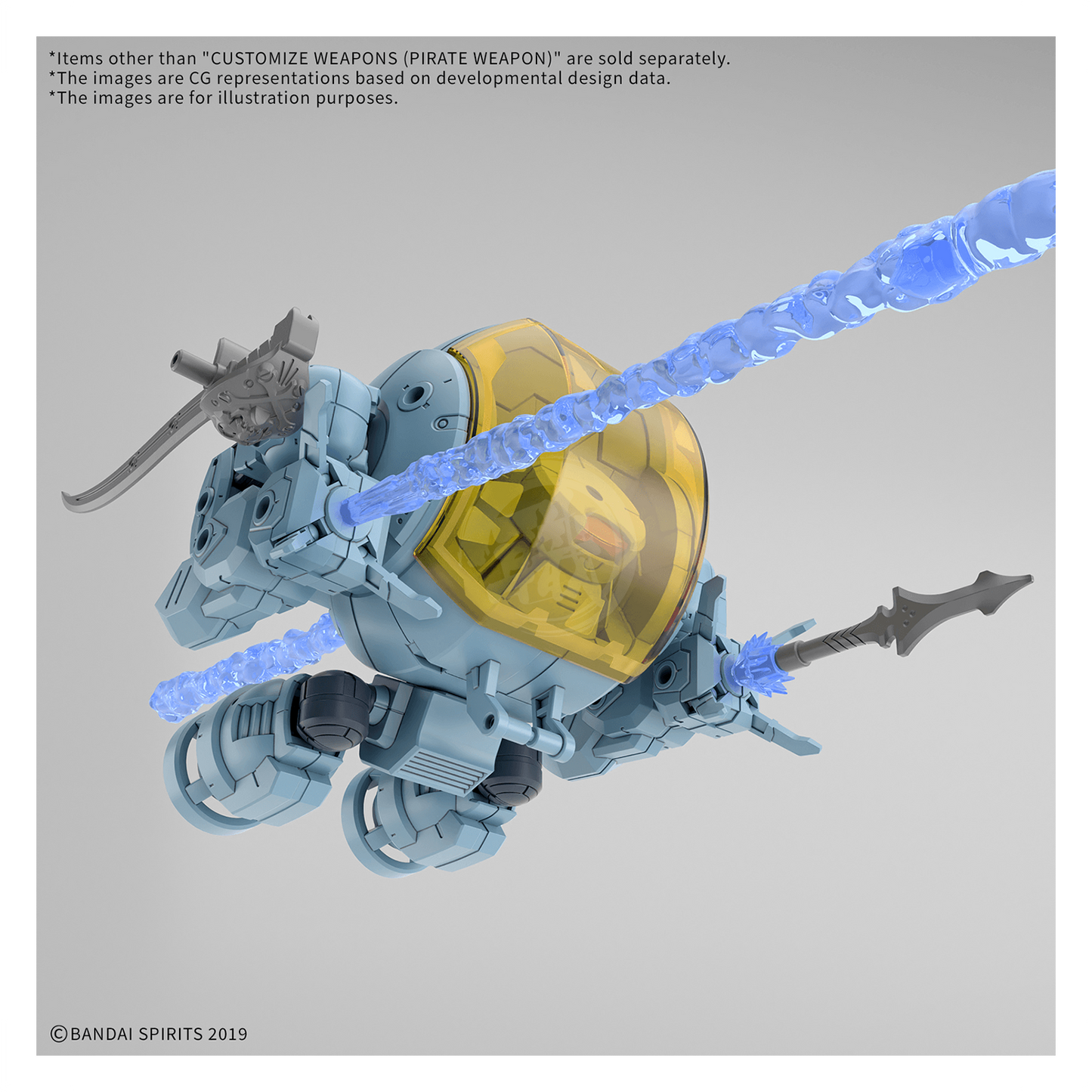 30MM Customize Weapons [Pirate Weapon] - ShokuninGunpla