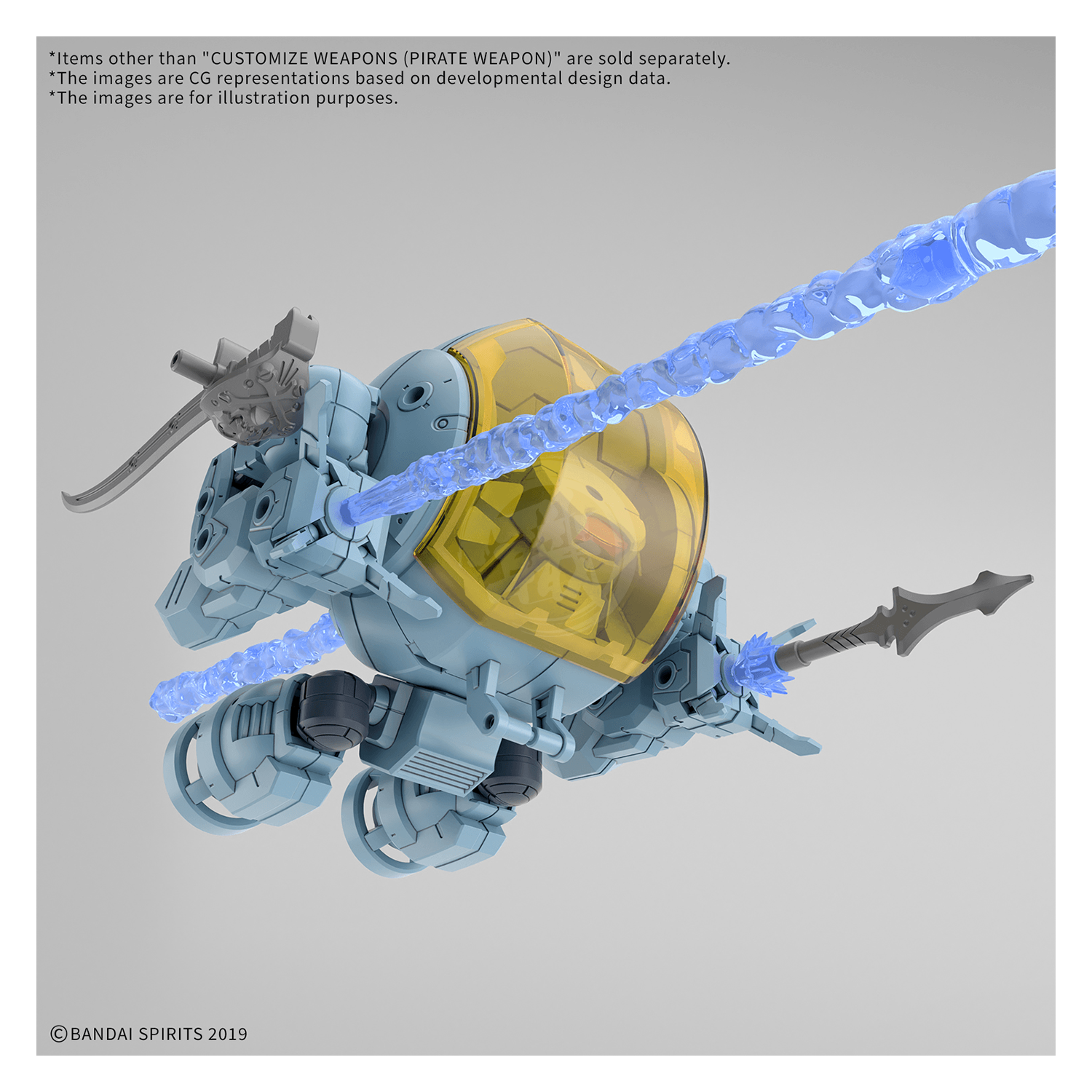 30MM Customize Weapons [Pirate Weapon] - ShokuninGunpla
