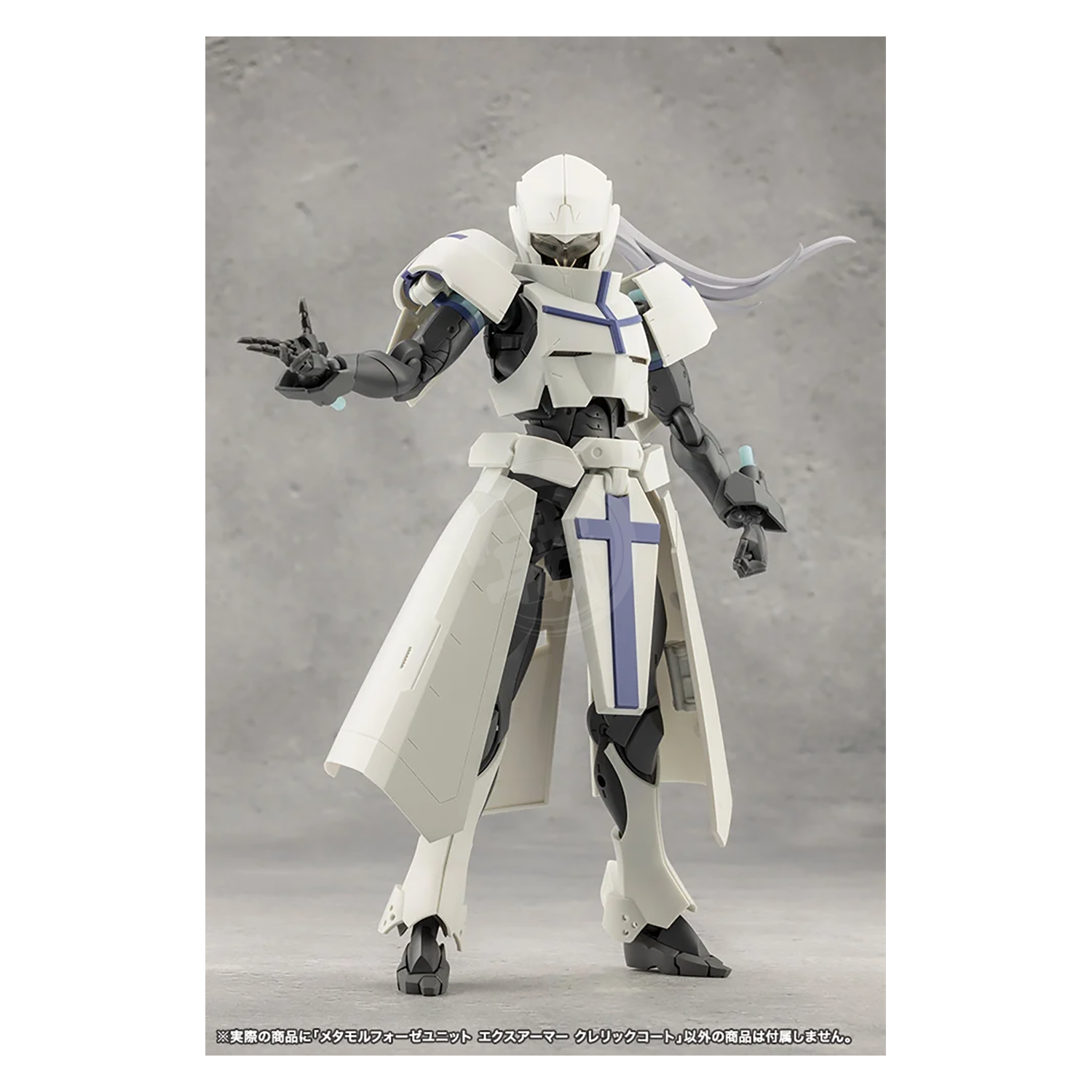 Metamorphose Unit Exarmor Cleric Coat - ShokuninGunpla