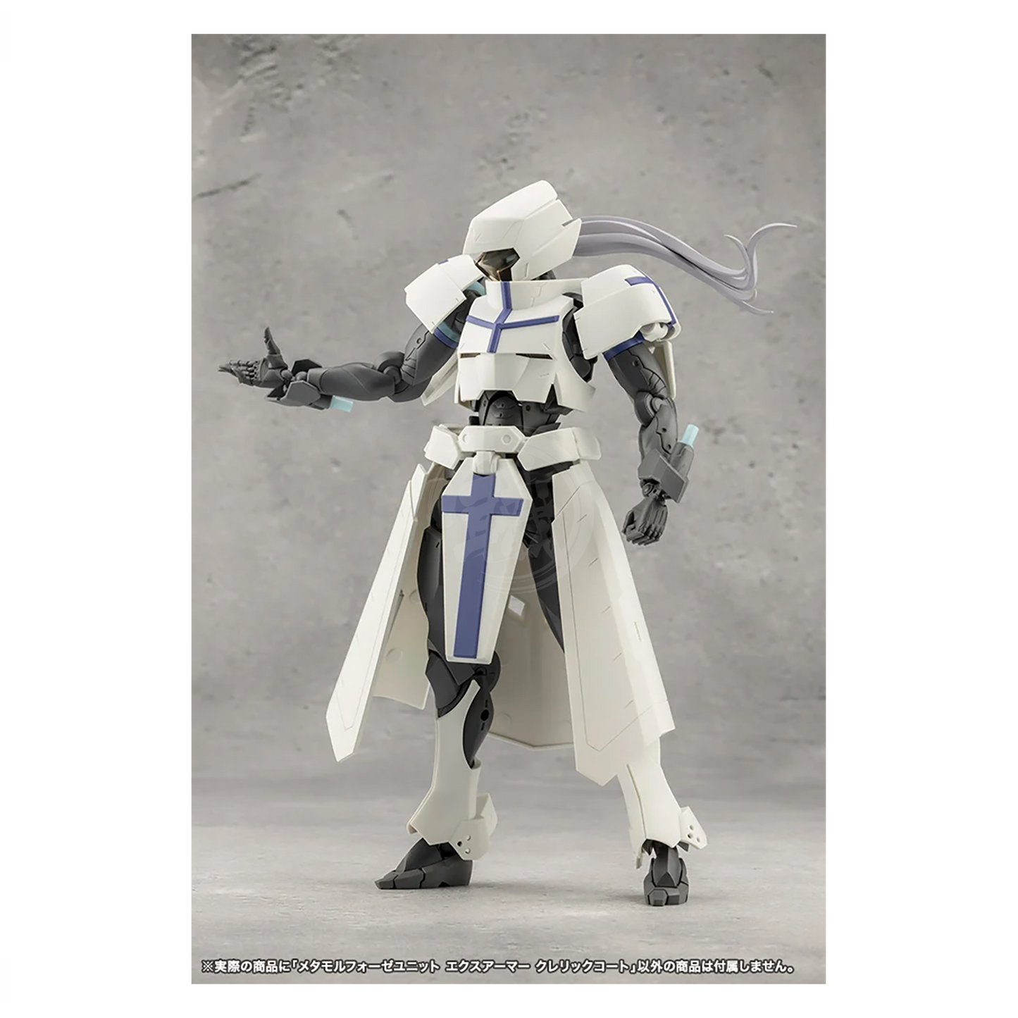 Metamorphose Unit Exarmor Cleric Coat - ShokuninGunpla