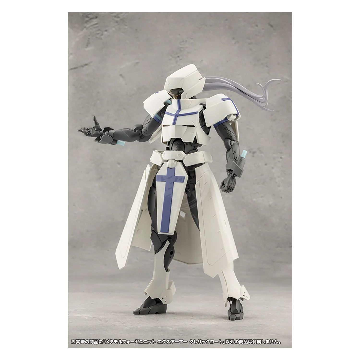 Metamorphose Unit Exarmor Cleric Coat - ShokuninGunpla