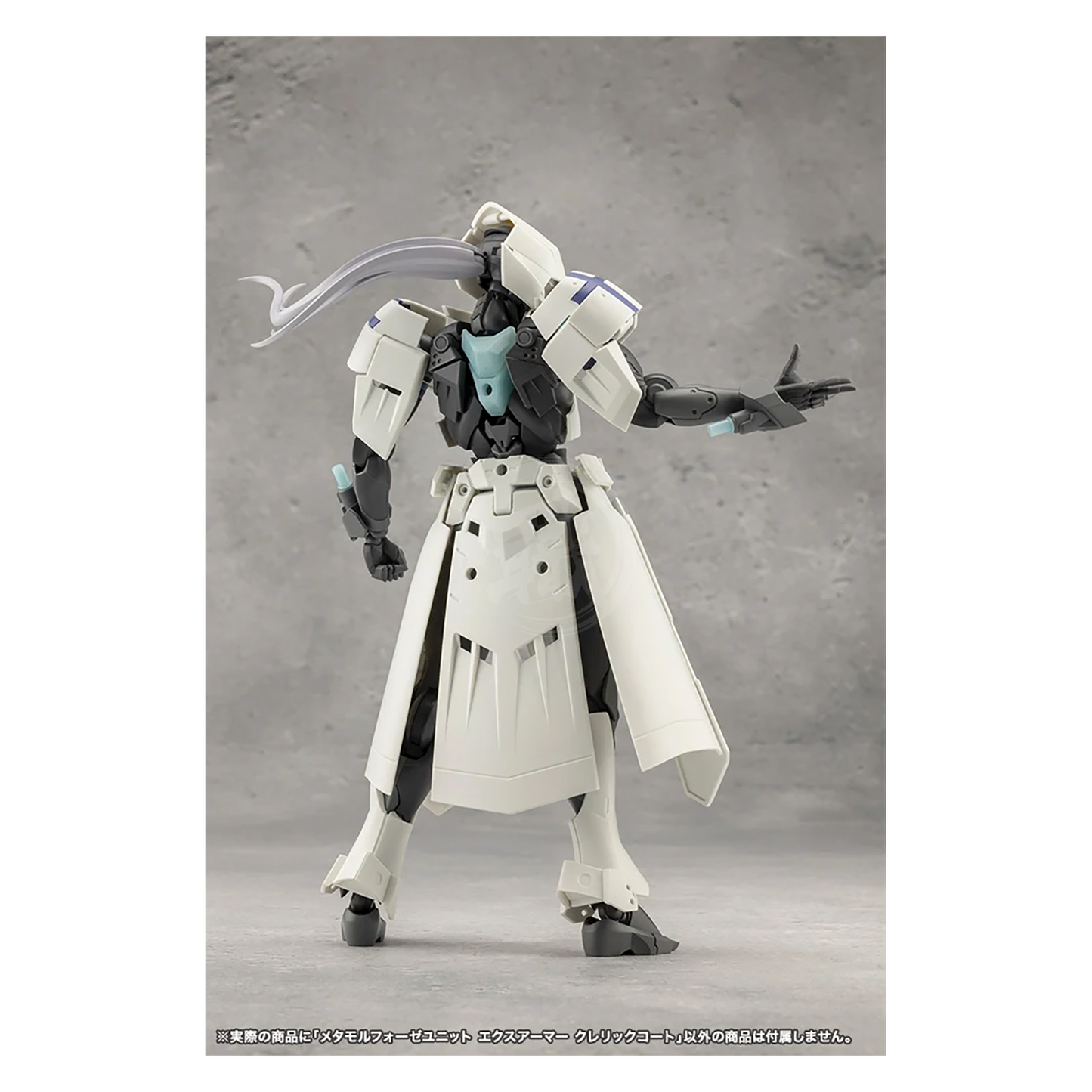 Metamorphose Unit Exarmor Cleric Coat - ShokuninGunpla