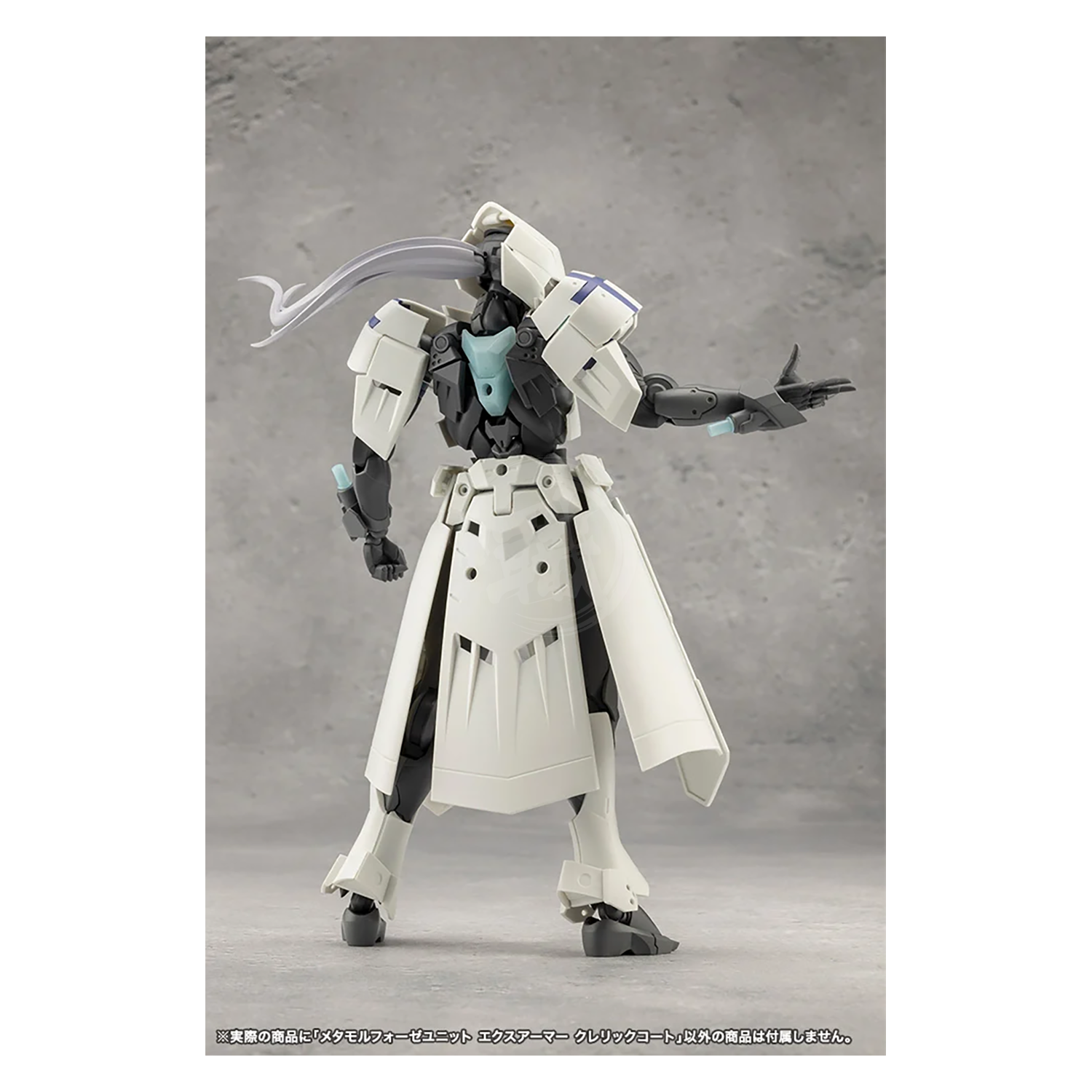 Metamorphose Unit Exarmor Cleric Coat - ShokuninGunpla