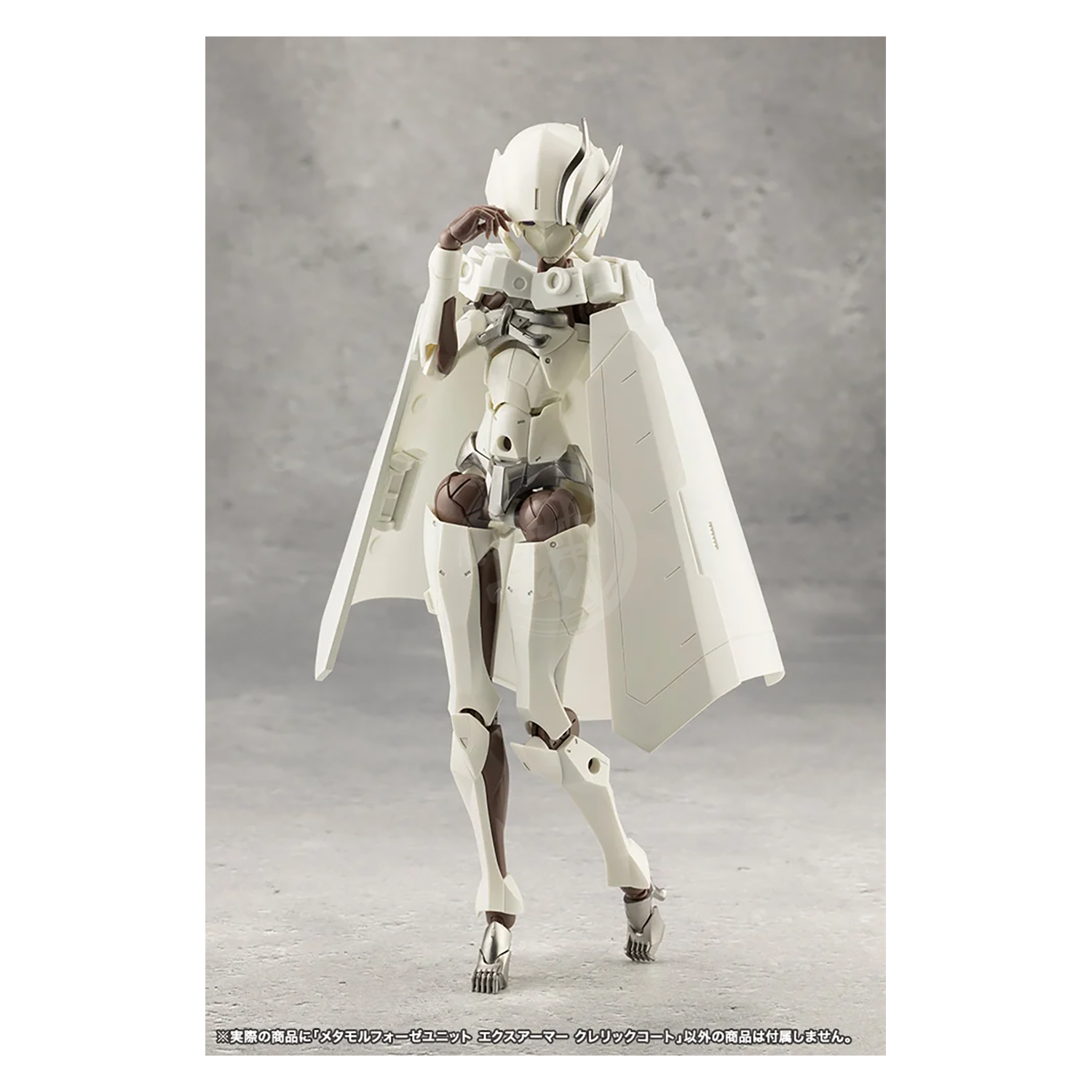 Metamorphose Unit Exarmor Cleric Coat - ShokuninGunpla