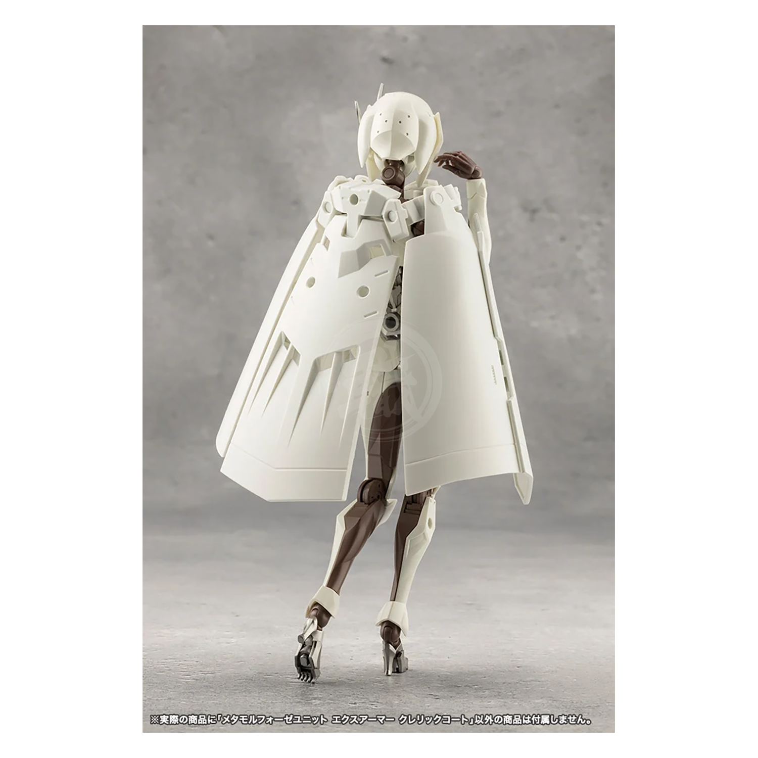 Metamorphose Unit Exarmor Cleric Coat - ShokuninGunpla