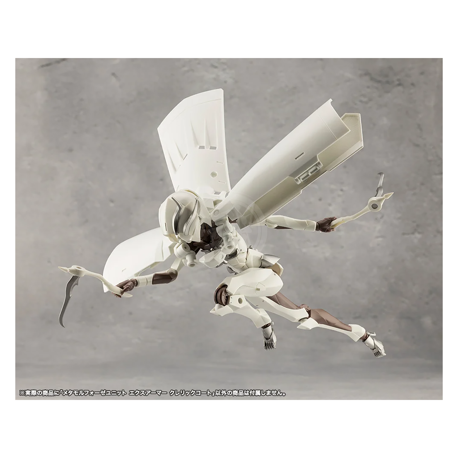 Metamorphose Unit Exarmor Cleric Coat - ShokuninGunpla