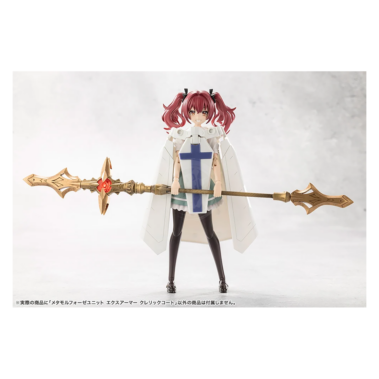 Metamorphose Unit Exarmor Cleric Coat - ShokuninGunpla