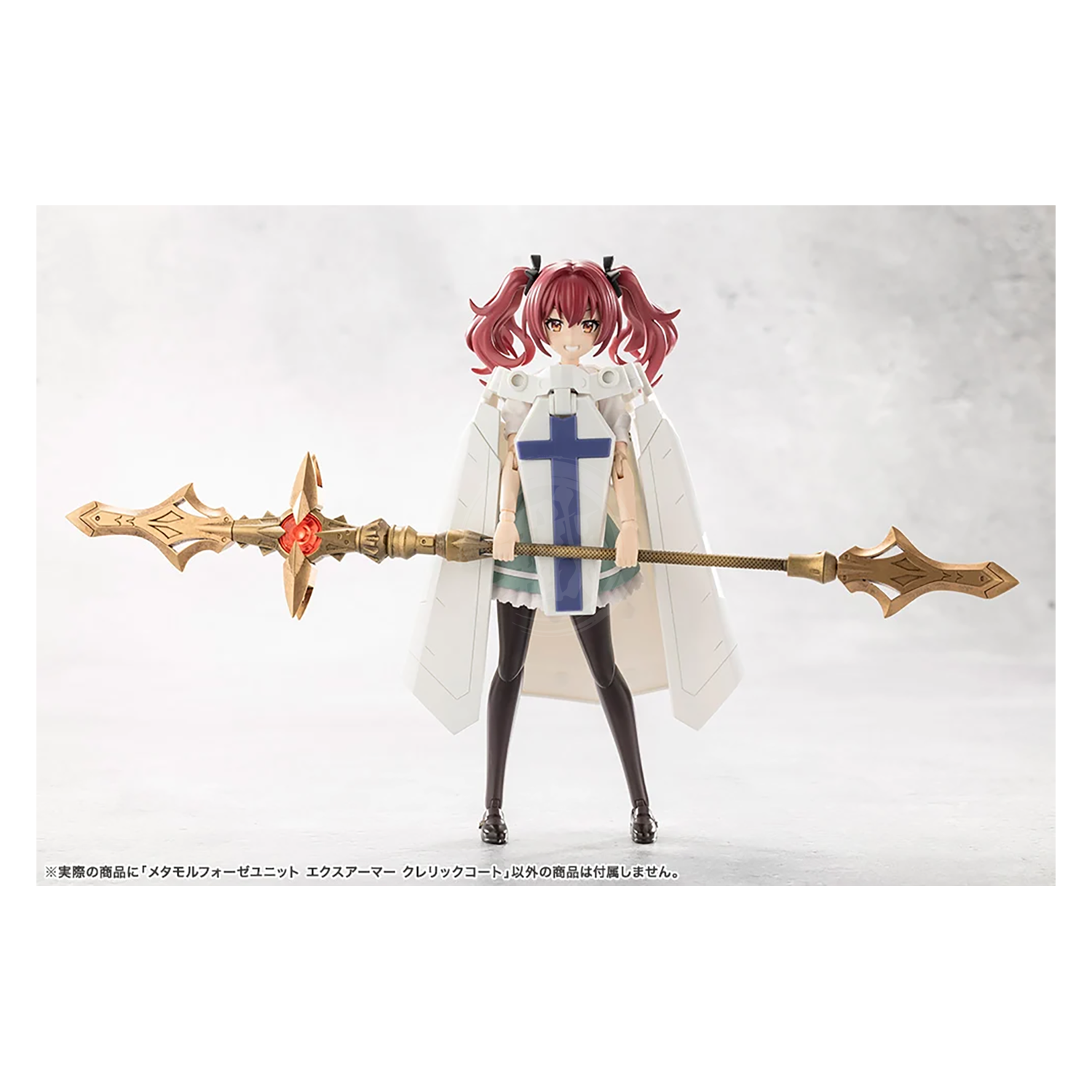 Metamorphose Unit Exarmor Cleric Coat - ShokuninGunpla