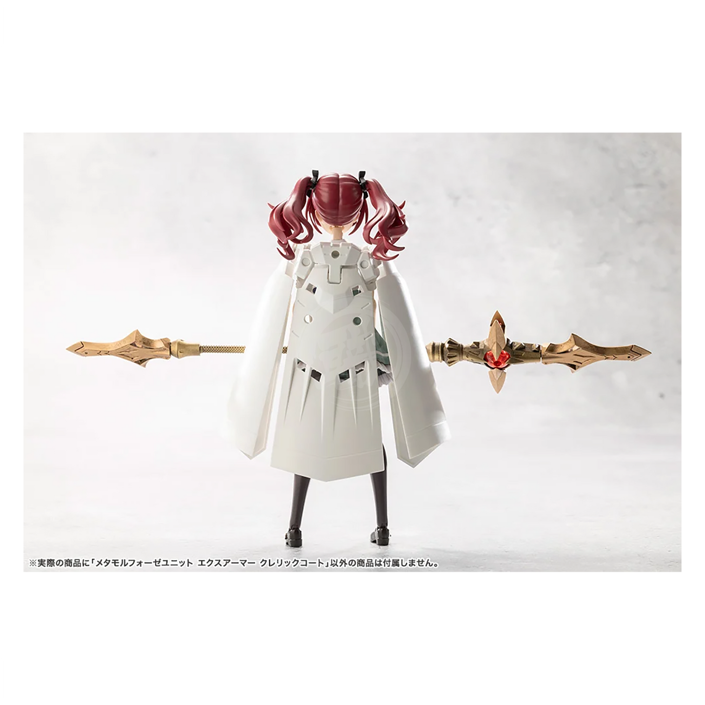 Metamorphose Unit Exarmor Cleric Coat - ShokuninGunpla