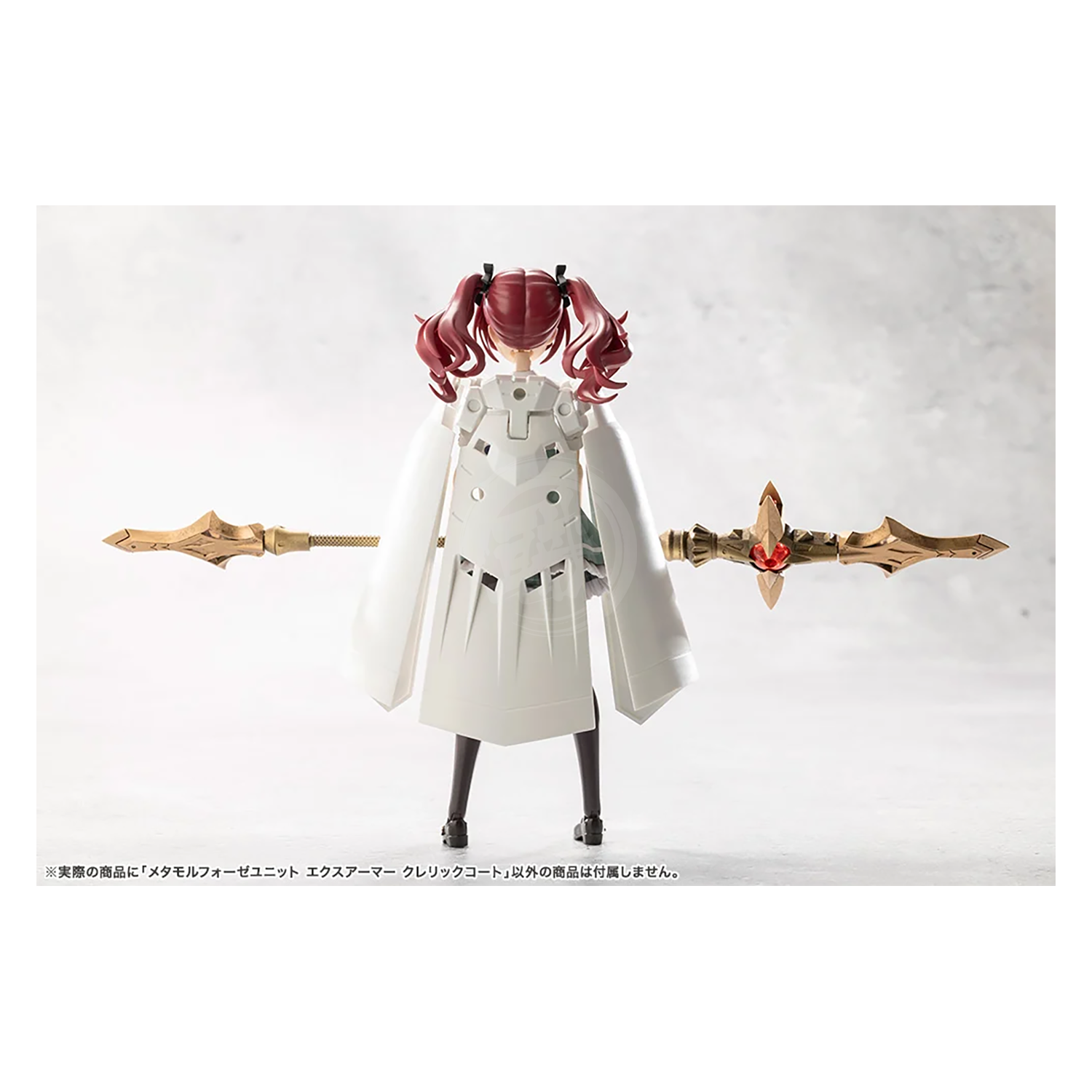 Metamorphose Unit Exarmor Cleric Coat - ShokuninGunpla