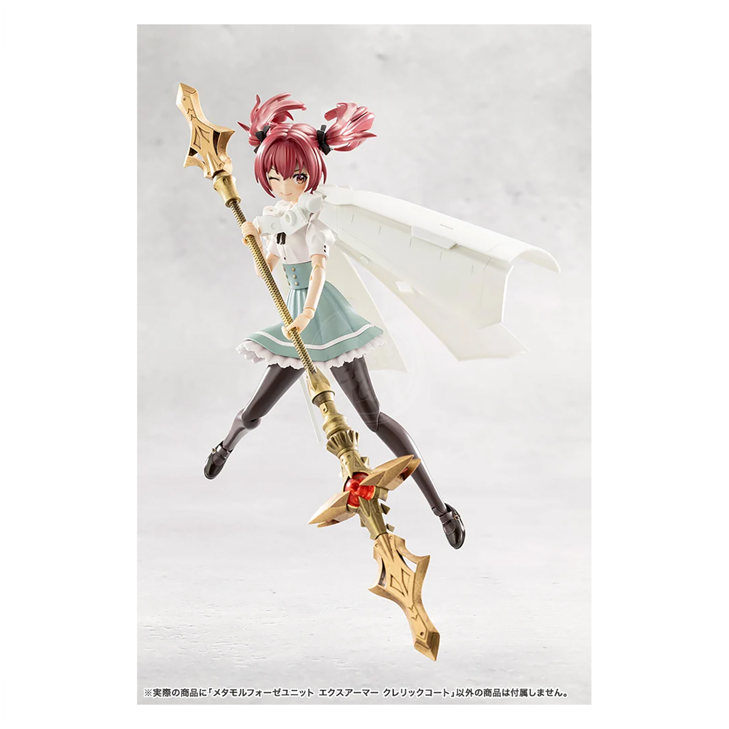 Metamorphose Unit Exarmor Cleric Coat - ShokuninGunpla