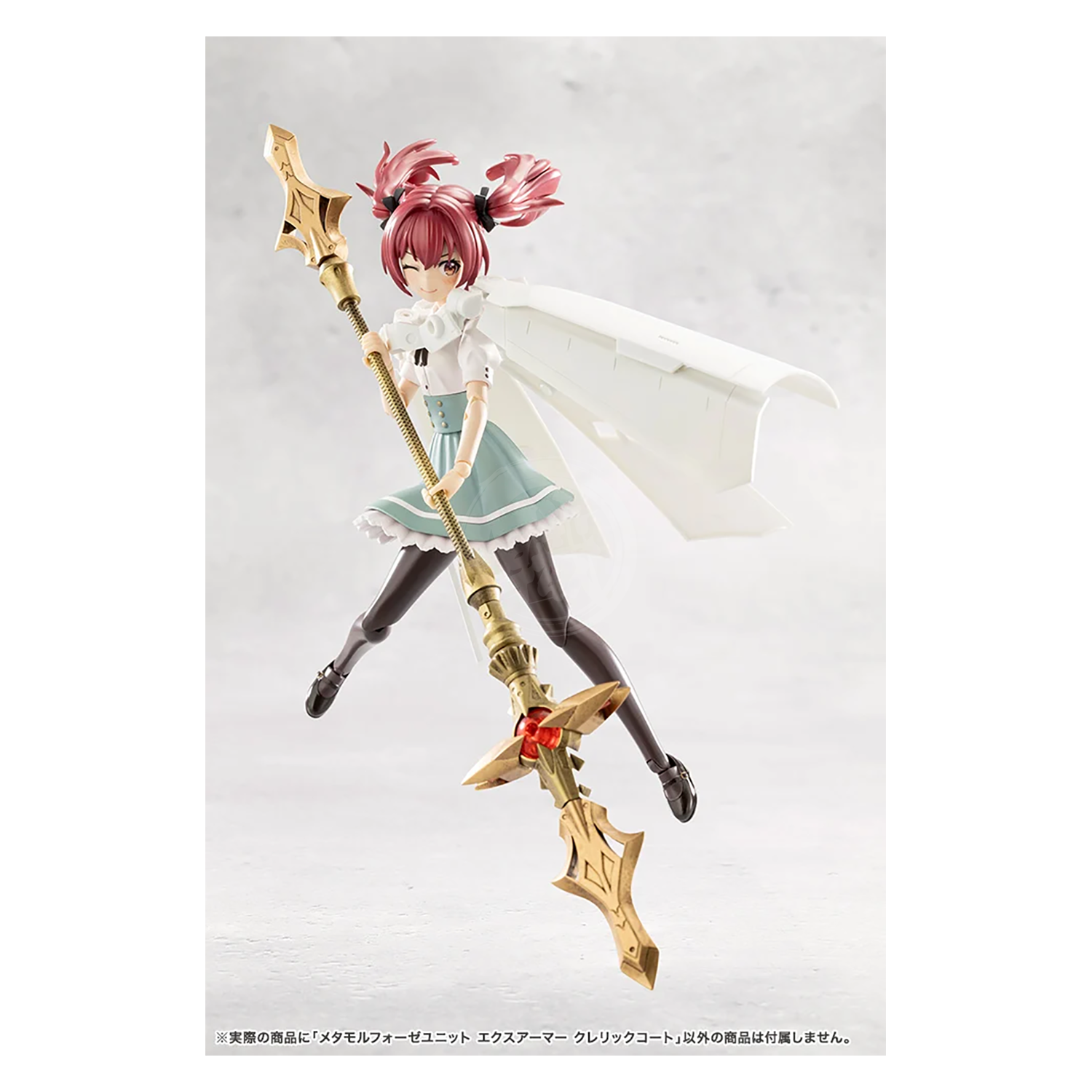 Metamorphose Unit Exarmor Cleric Coat - ShokuninGunpla