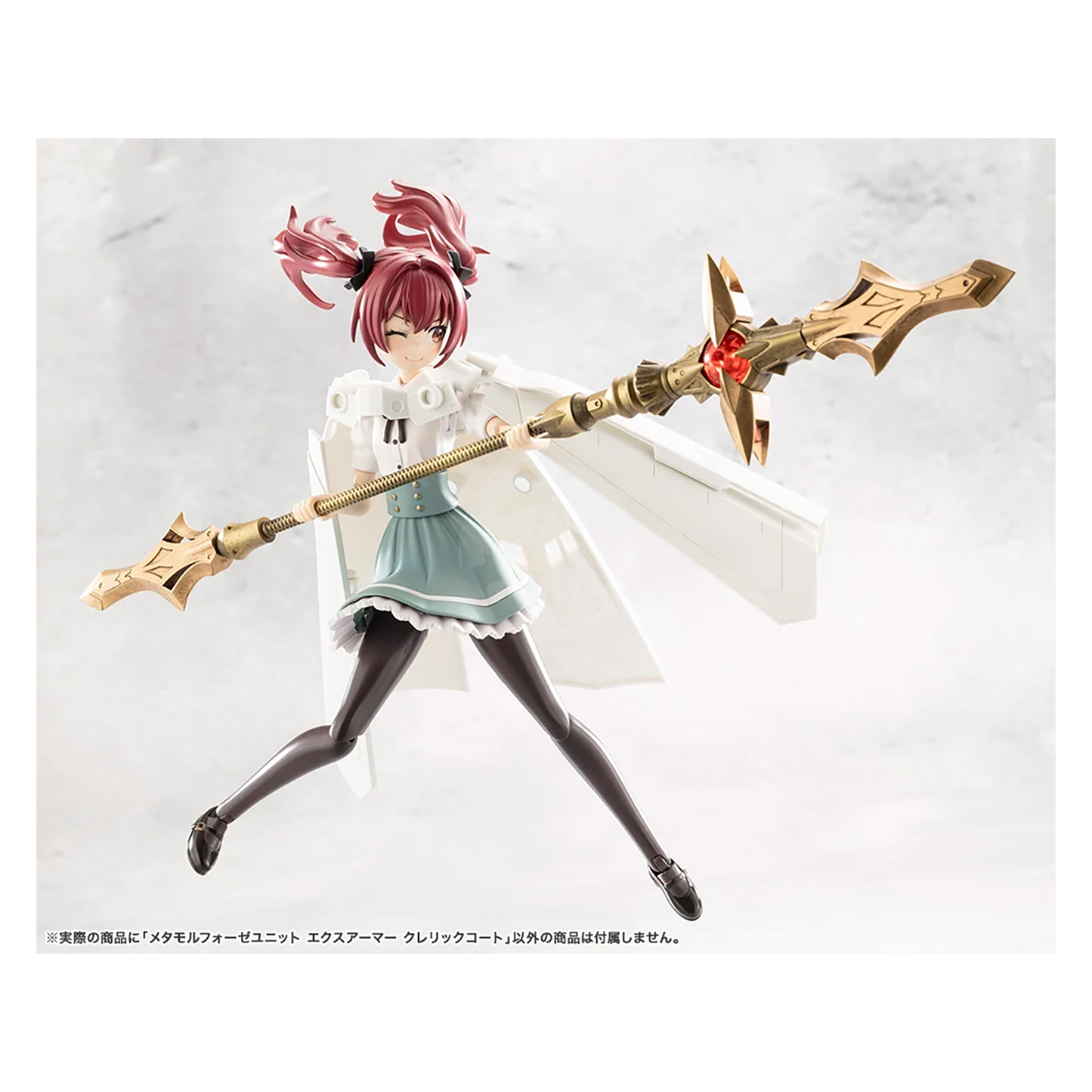 Metamorphose Unit Exarmor Cleric Coat - ShokuninGunpla