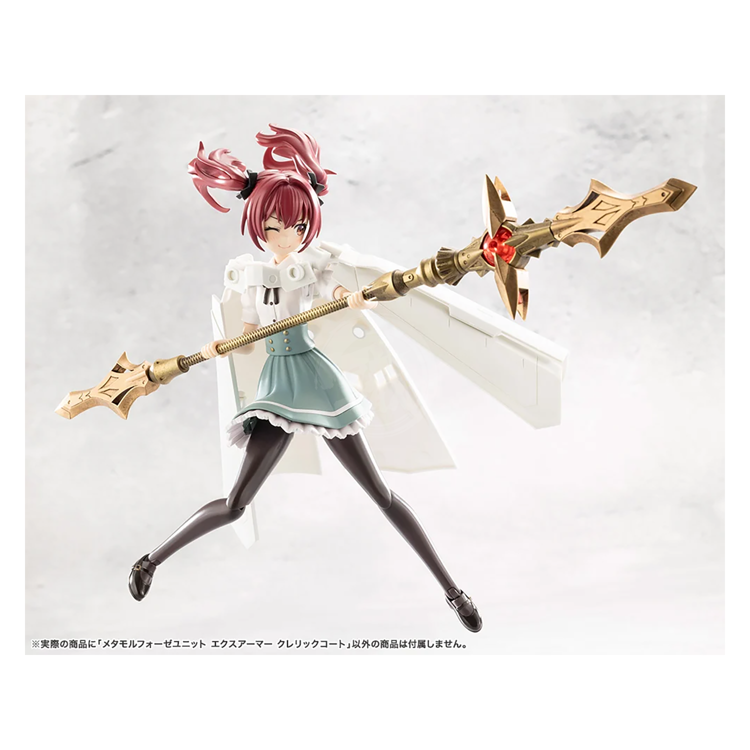 Metamorphose Unit Exarmor Cleric Coat - ShokuninGunpla