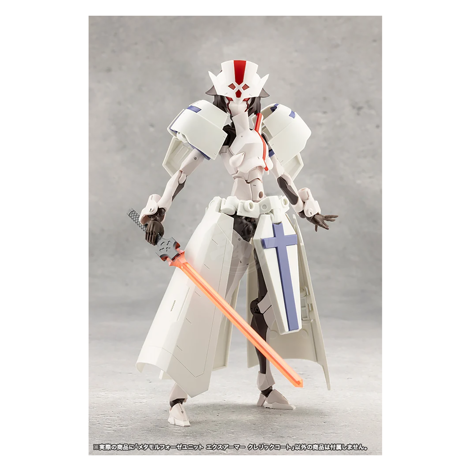 Metamorphose Unit Exarmor Cleric Coat - ShokuninGunpla