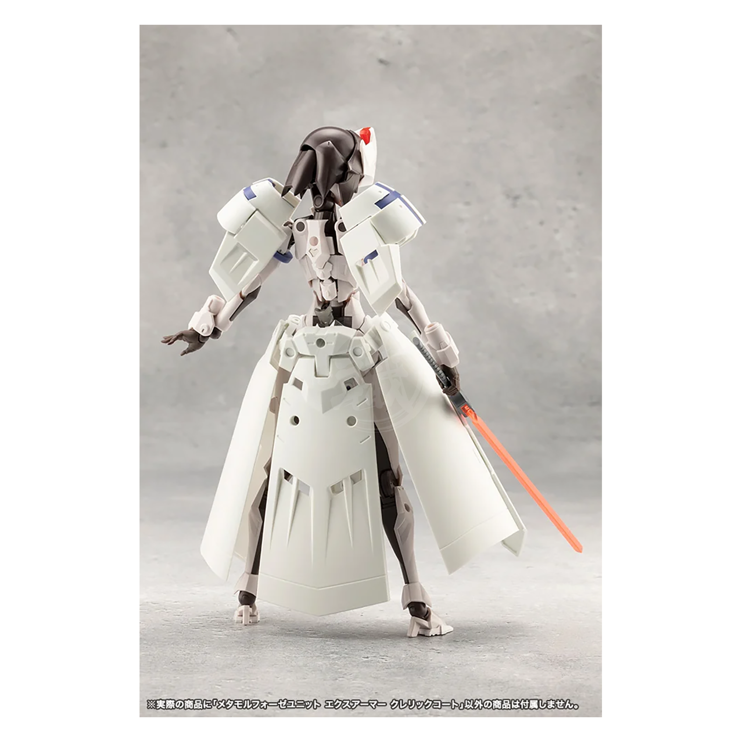 Metamorphose Unit Exarmor Cleric Coat - ShokuninGunpla