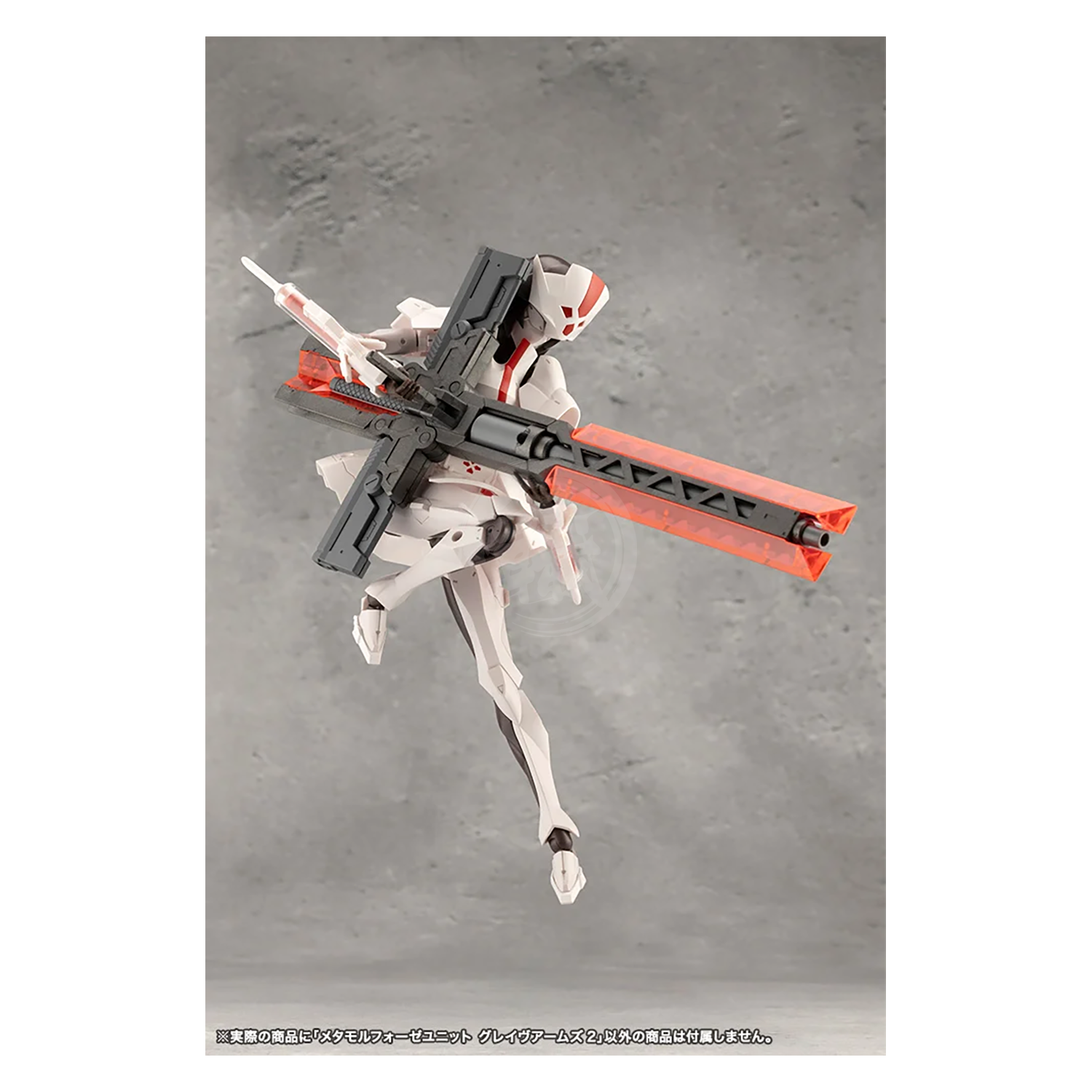 Metamorphose Unit Grave Arms 2 - ShokuninGunpla