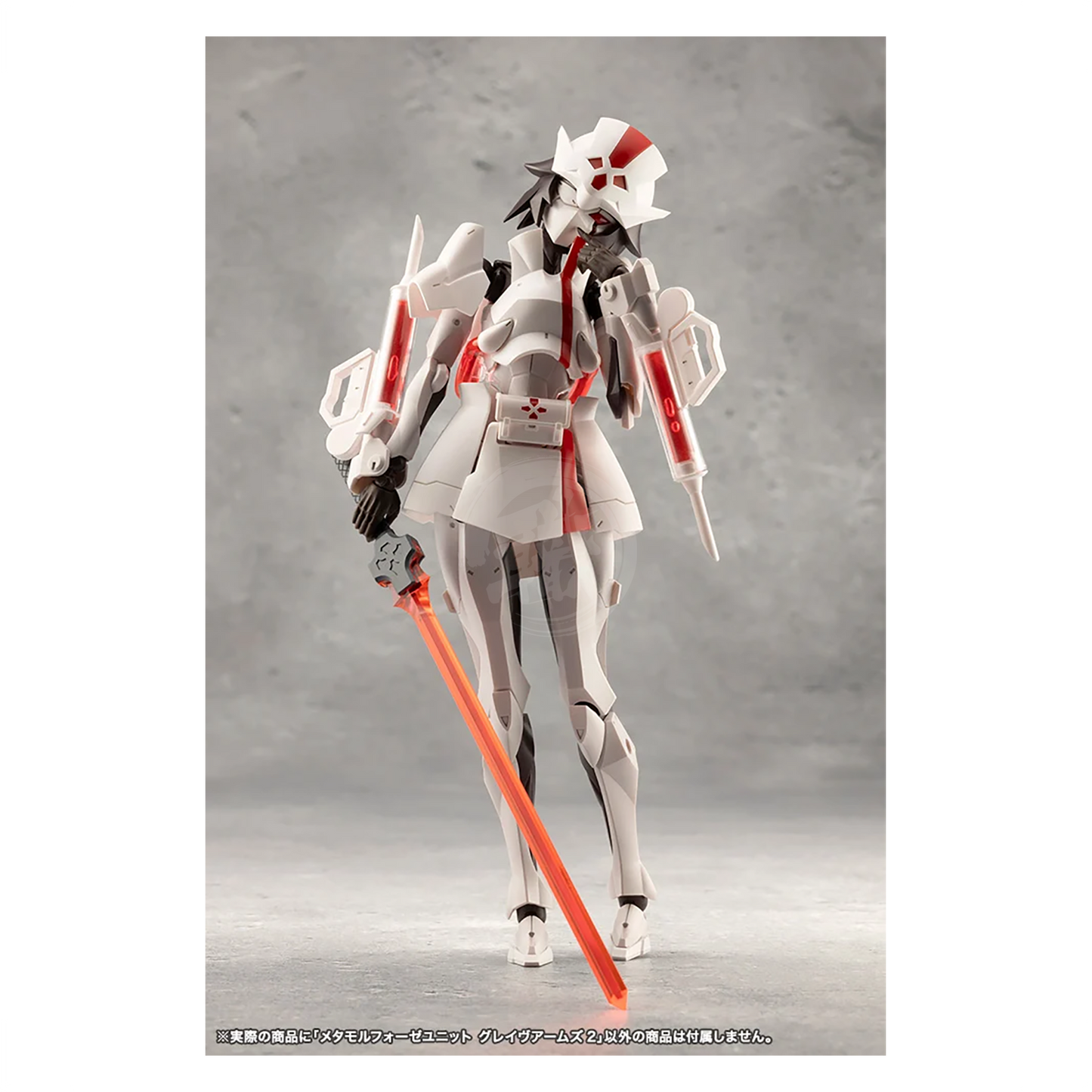 Metamorphose Unit Grave Arms 2 - ShokuninGunpla