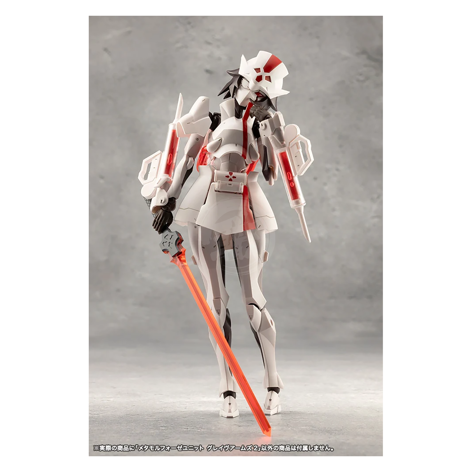 Metamorphose Unit Grave Arms 2 - ShokuninGunpla