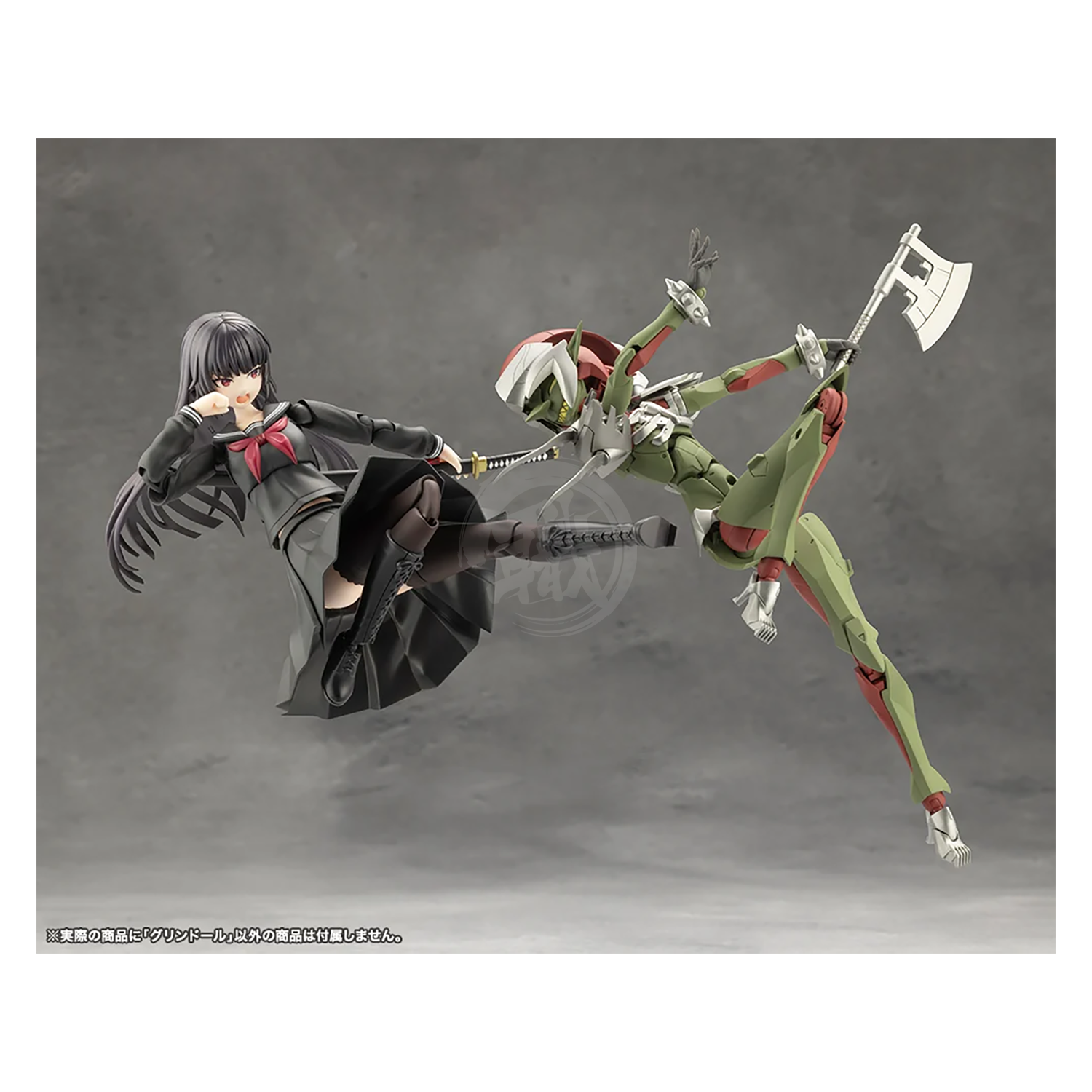 Grin Doll - ShokuninGunpla