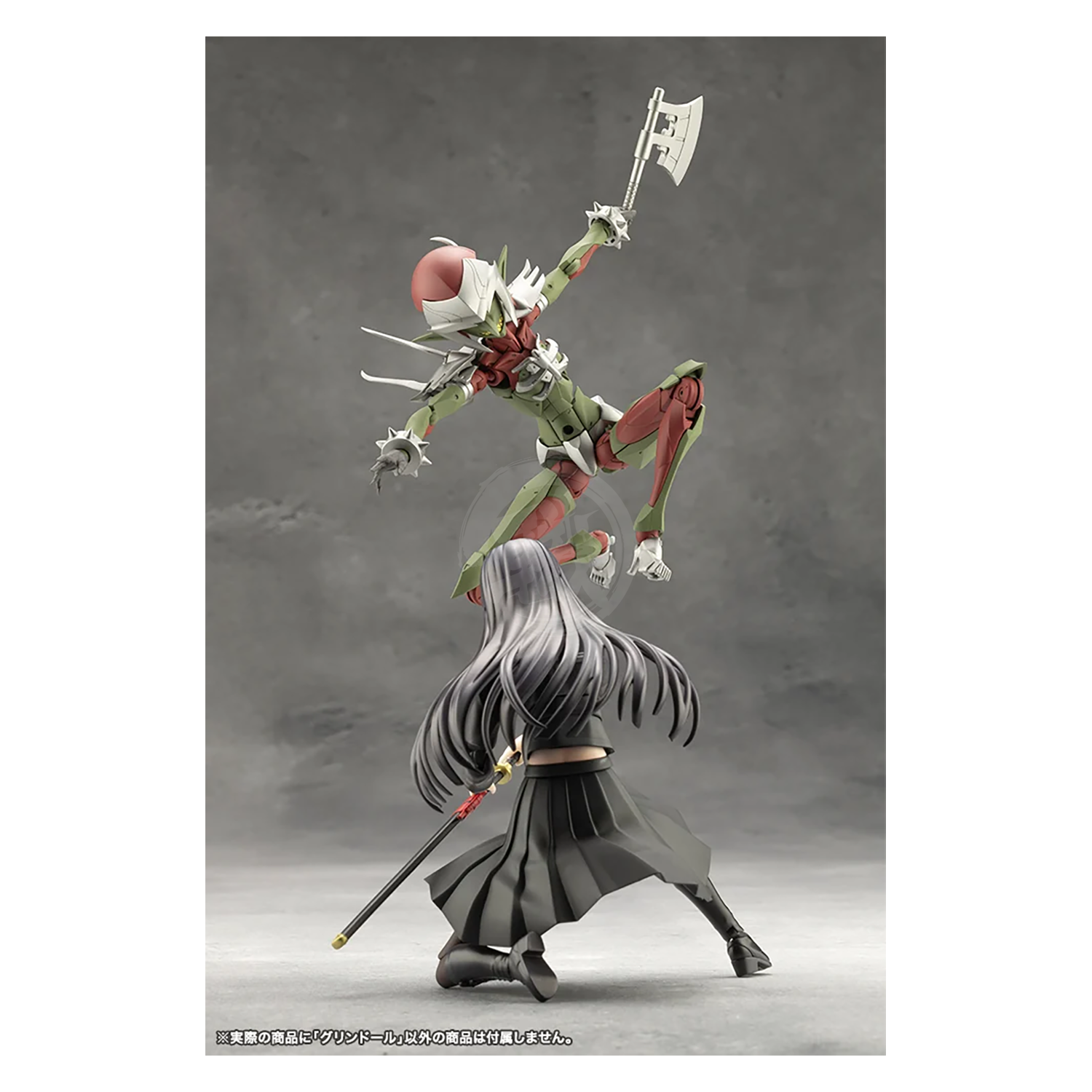 Grin Doll - ShokuninGunpla