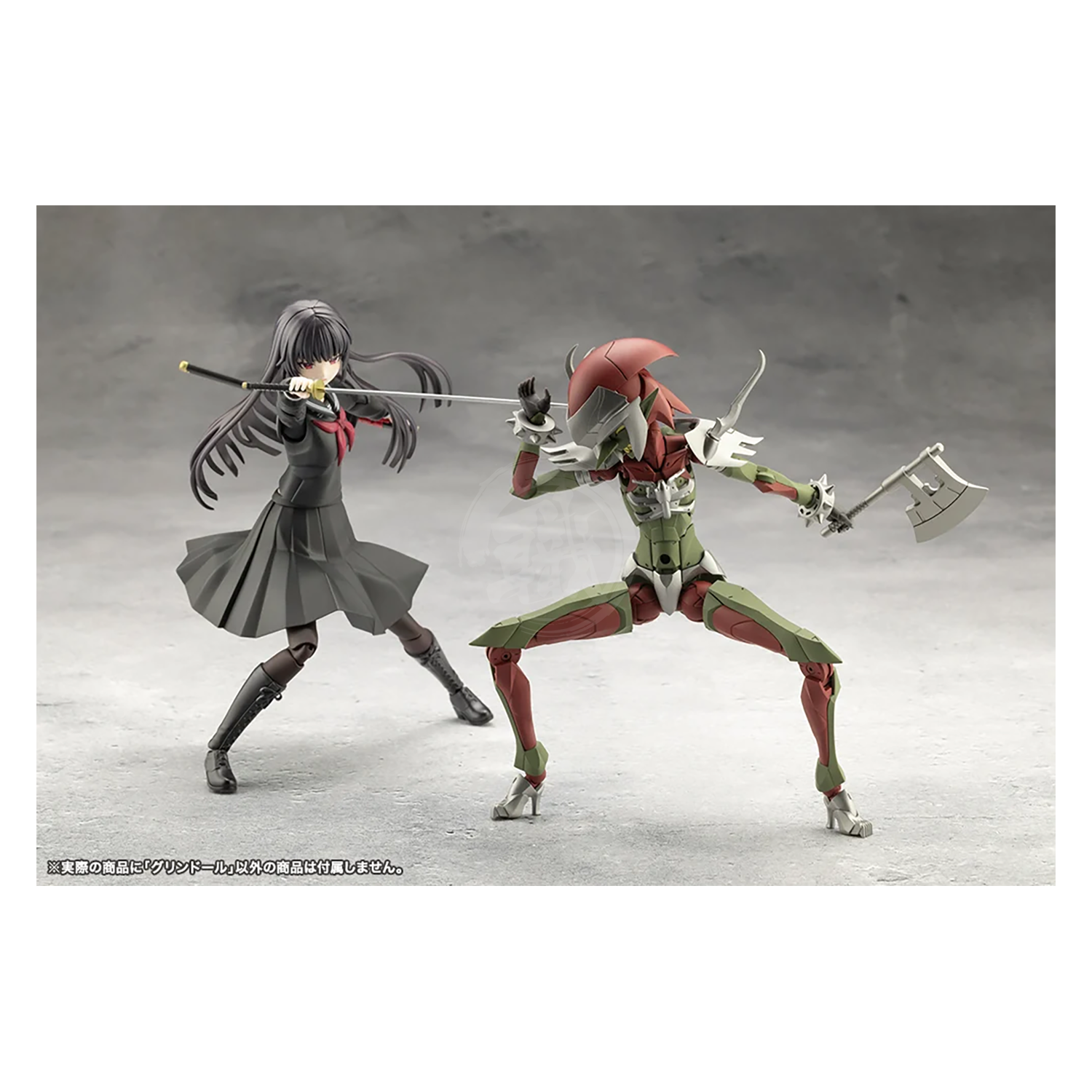 Grin Doll - ShokuninGunpla