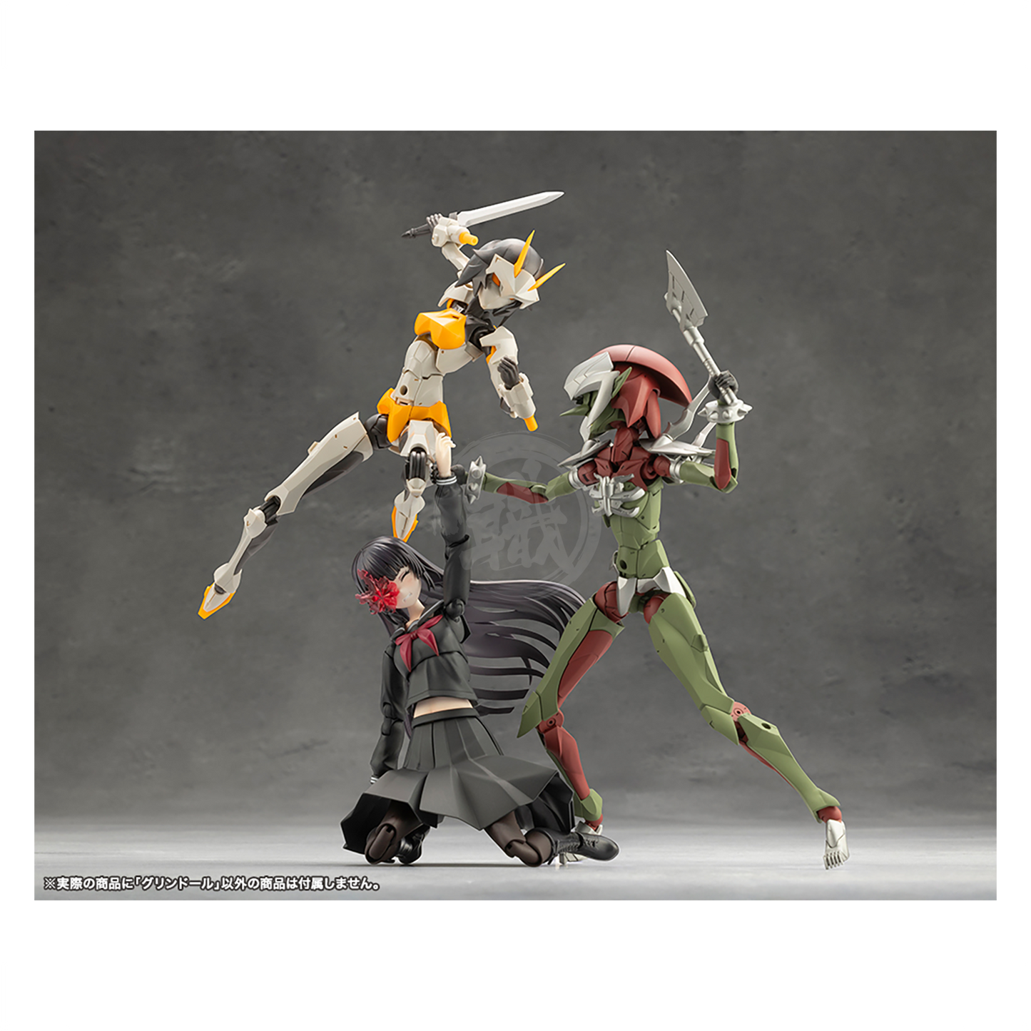 Grin Doll - ShokuninGunpla