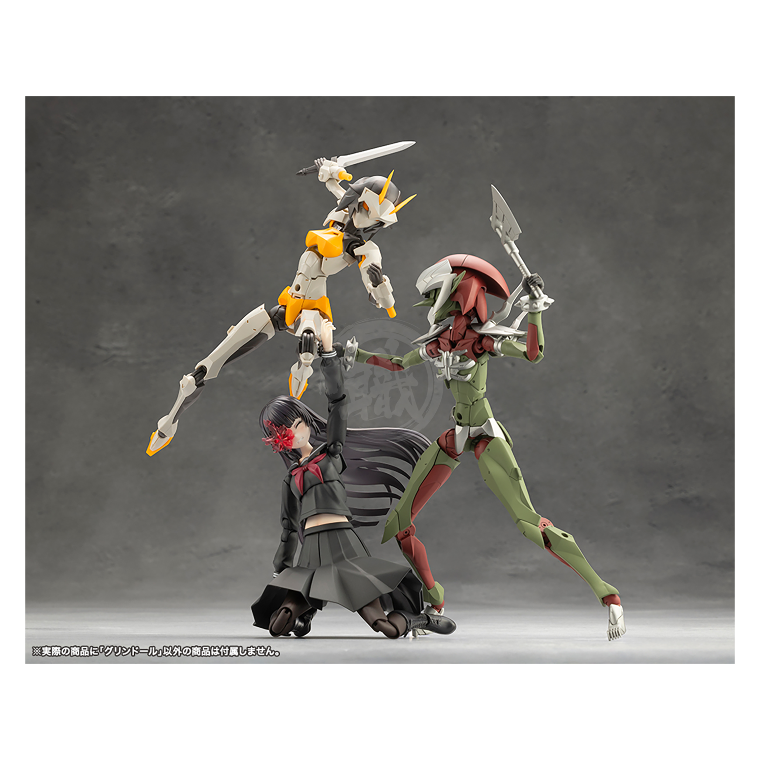 Grin Doll - ShokuninGunpla