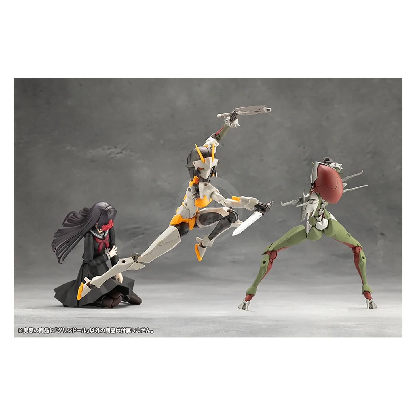 Grin Doll - ShokuninGunpla