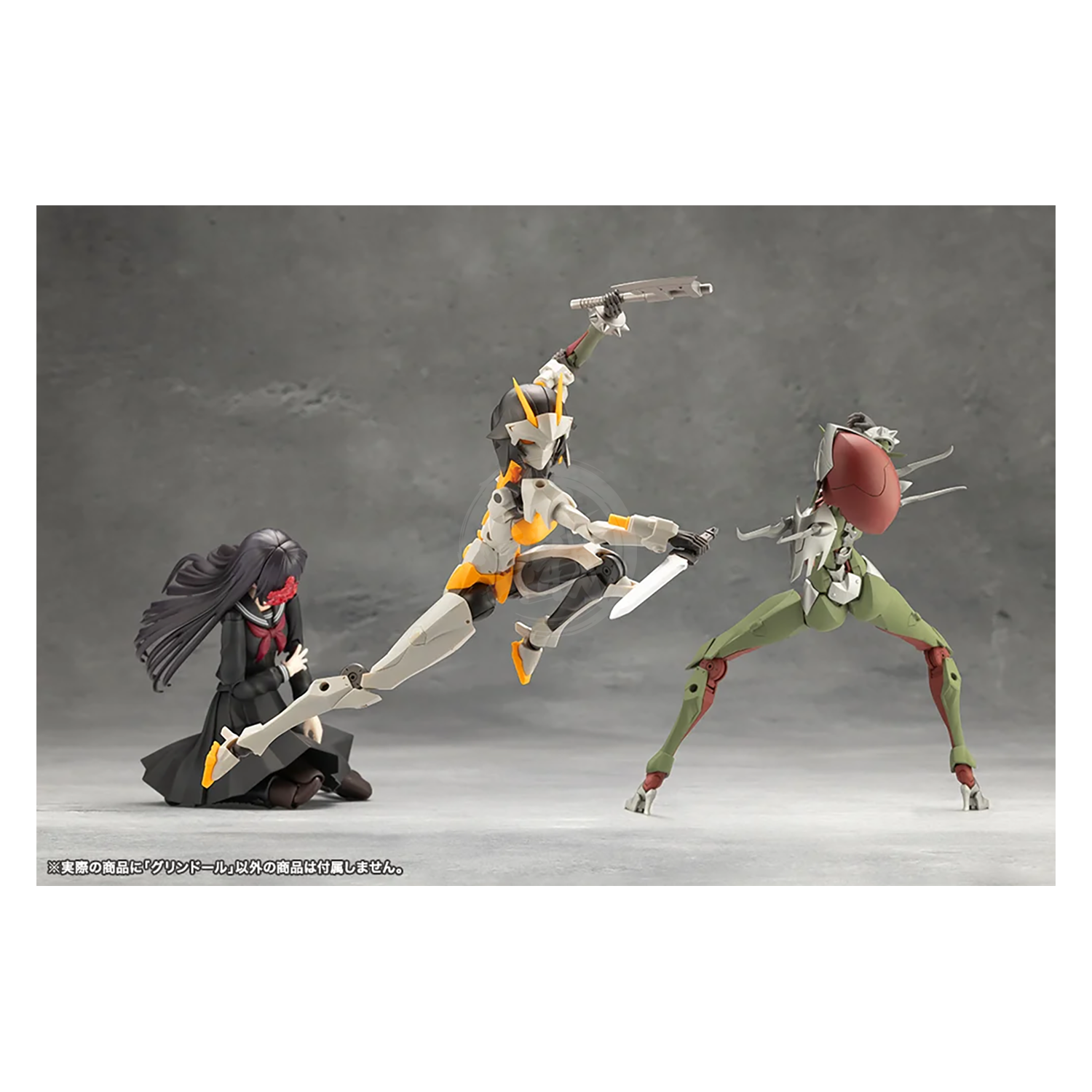 Grin Doll - ShokuninGunpla