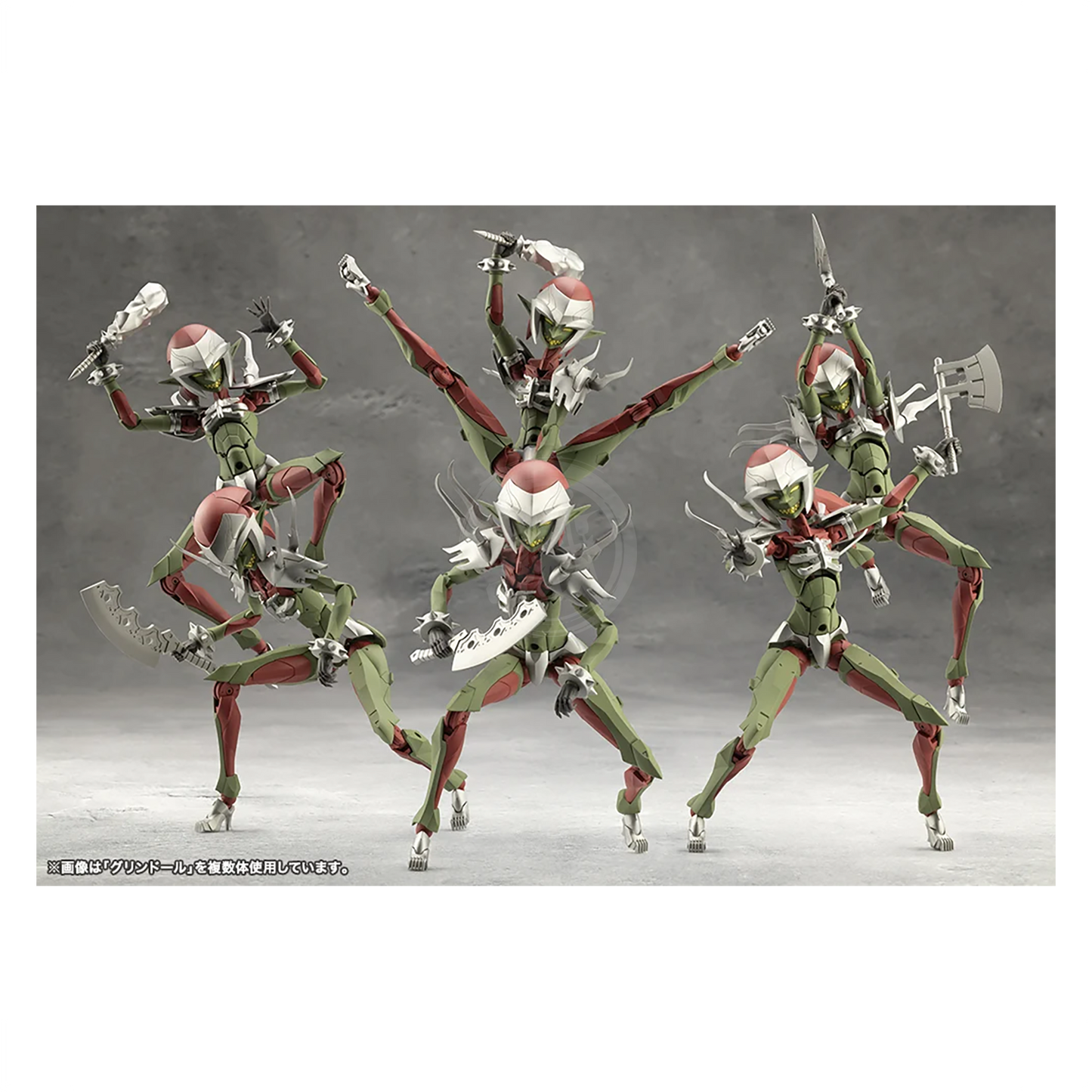 Grin Doll - ShokuninGunpla