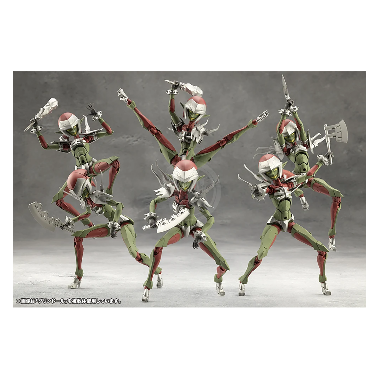 Grin Doll - ShokuninGunpla