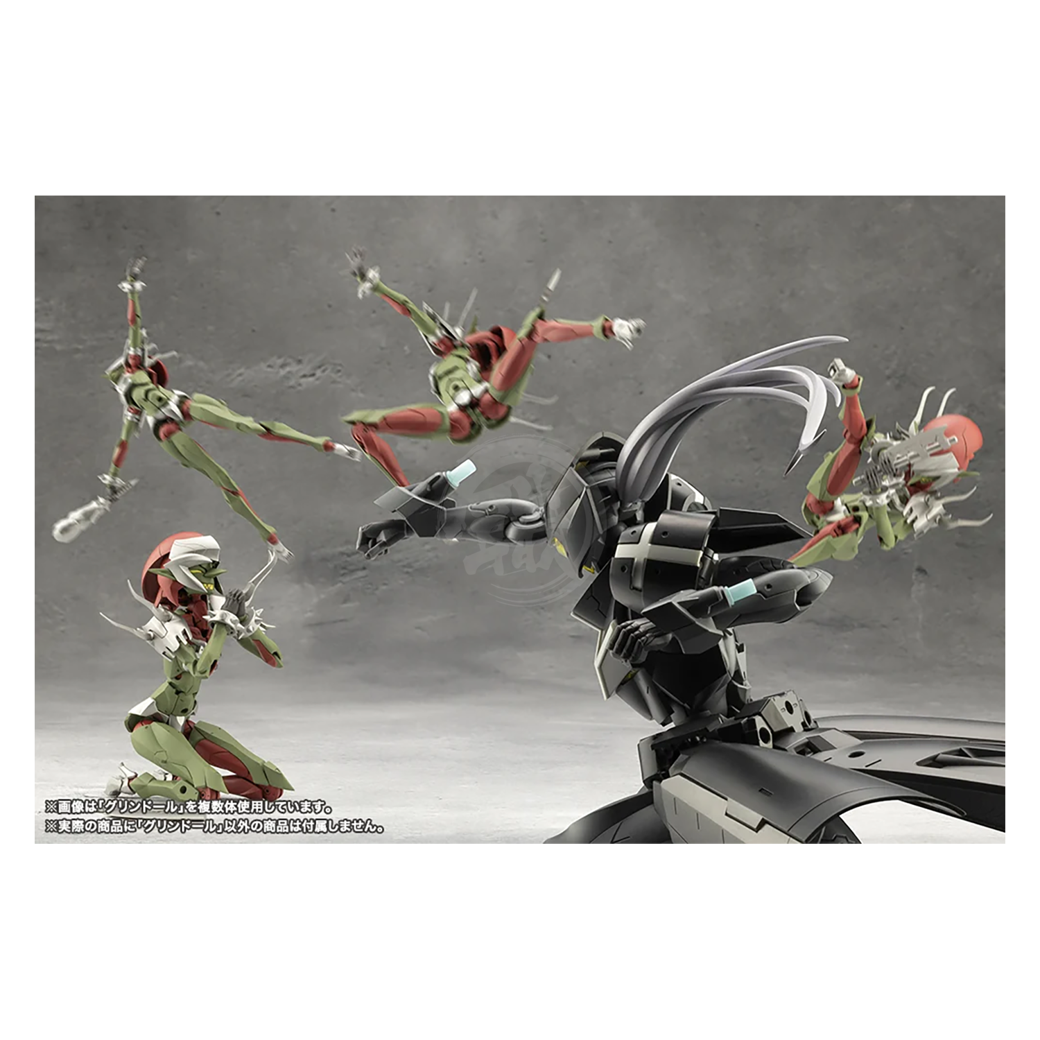 Grin Doll - ShokuninGunpla