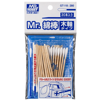 GSI Creos Mr.Cotton Swab with wooden stick, coloring tool for arts and crafts, shown with cotton tip for precise application