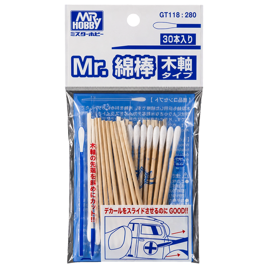 GSI Creos Mr.Cotton Swab with wooden stick, coloring tool for arts and crafts, shown with cotton tip for precise application