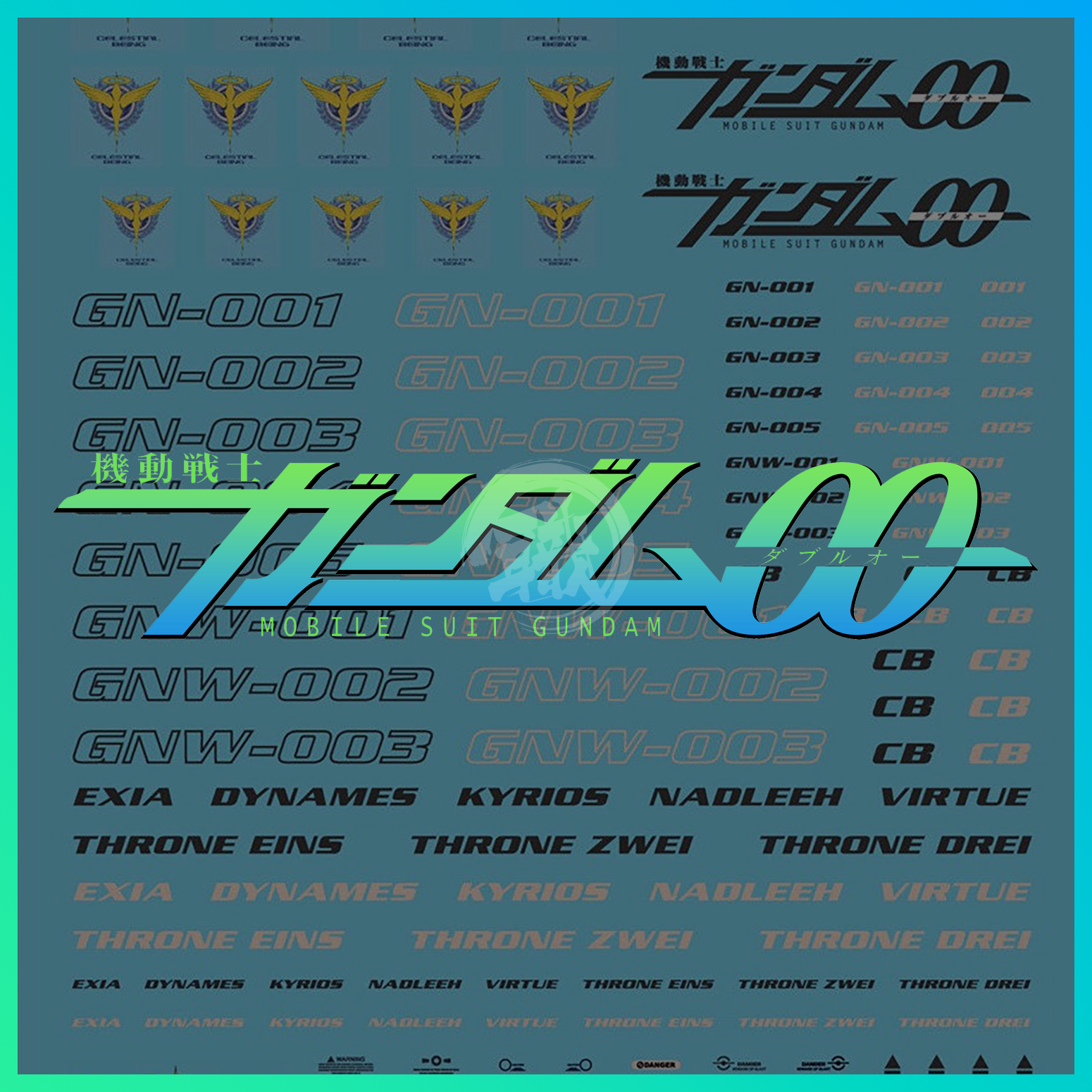 Gundam Decal 46 [Mobile Suit Gundam 00 Multiuse 1] ShokuninGunpla
