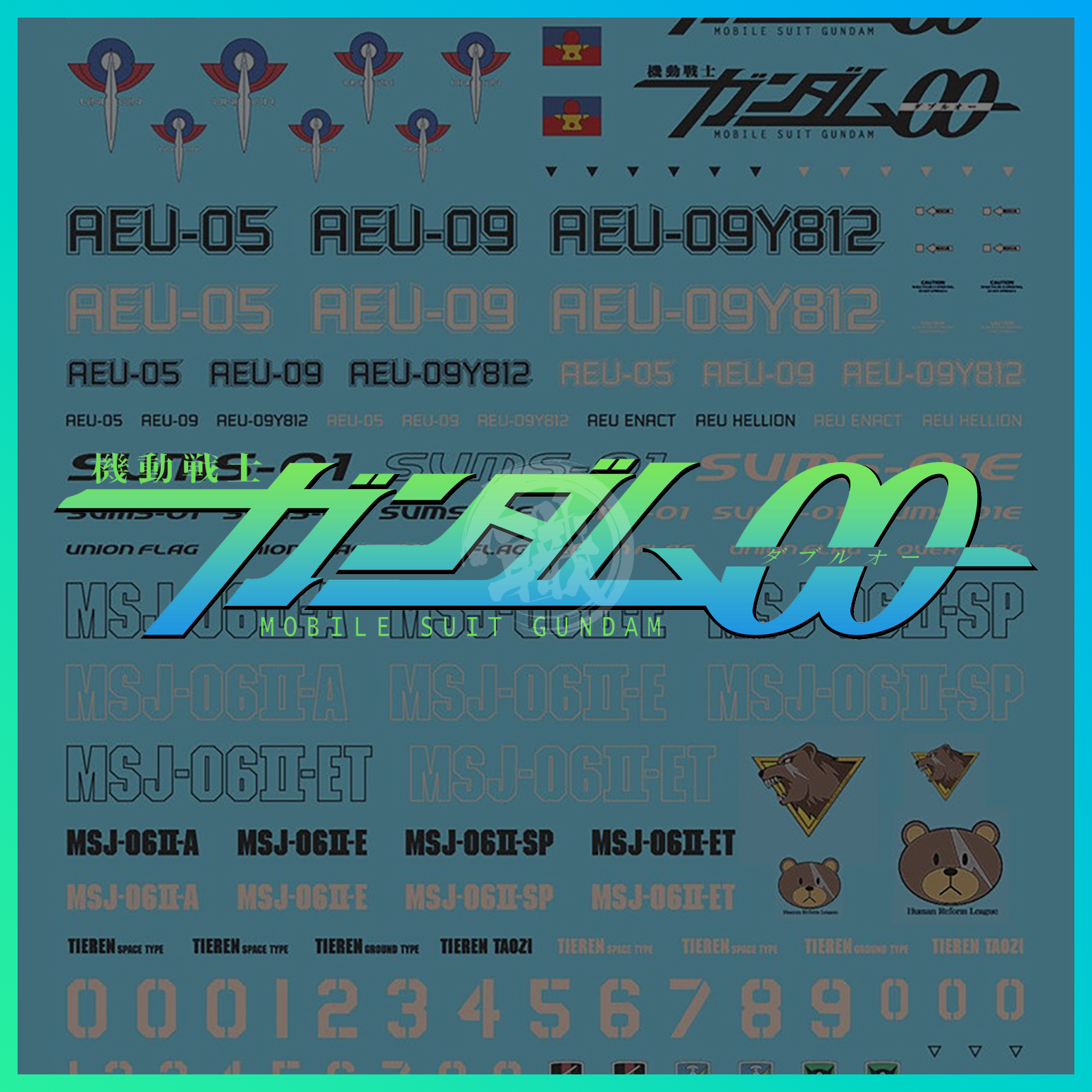 Gundam Decal 47 [Mobile Suit Gundam 00 Multiuse 2] ShokuninGunpla