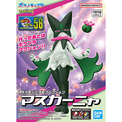 [Pokemon Plamo 56] Meowscarada - ShokuninGunpla